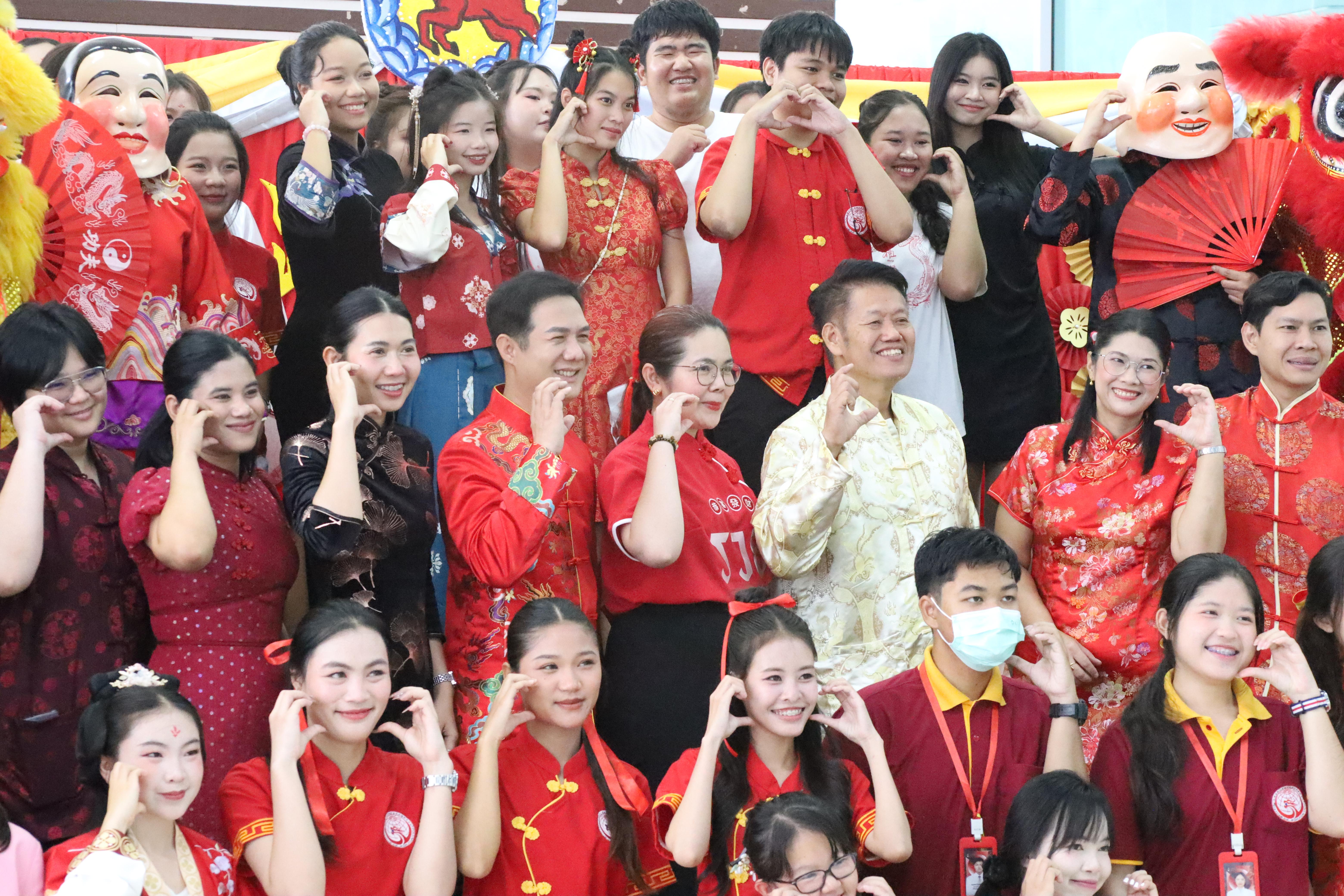 37. กิจกรรมงานตรุษจีน ประจำปี2569