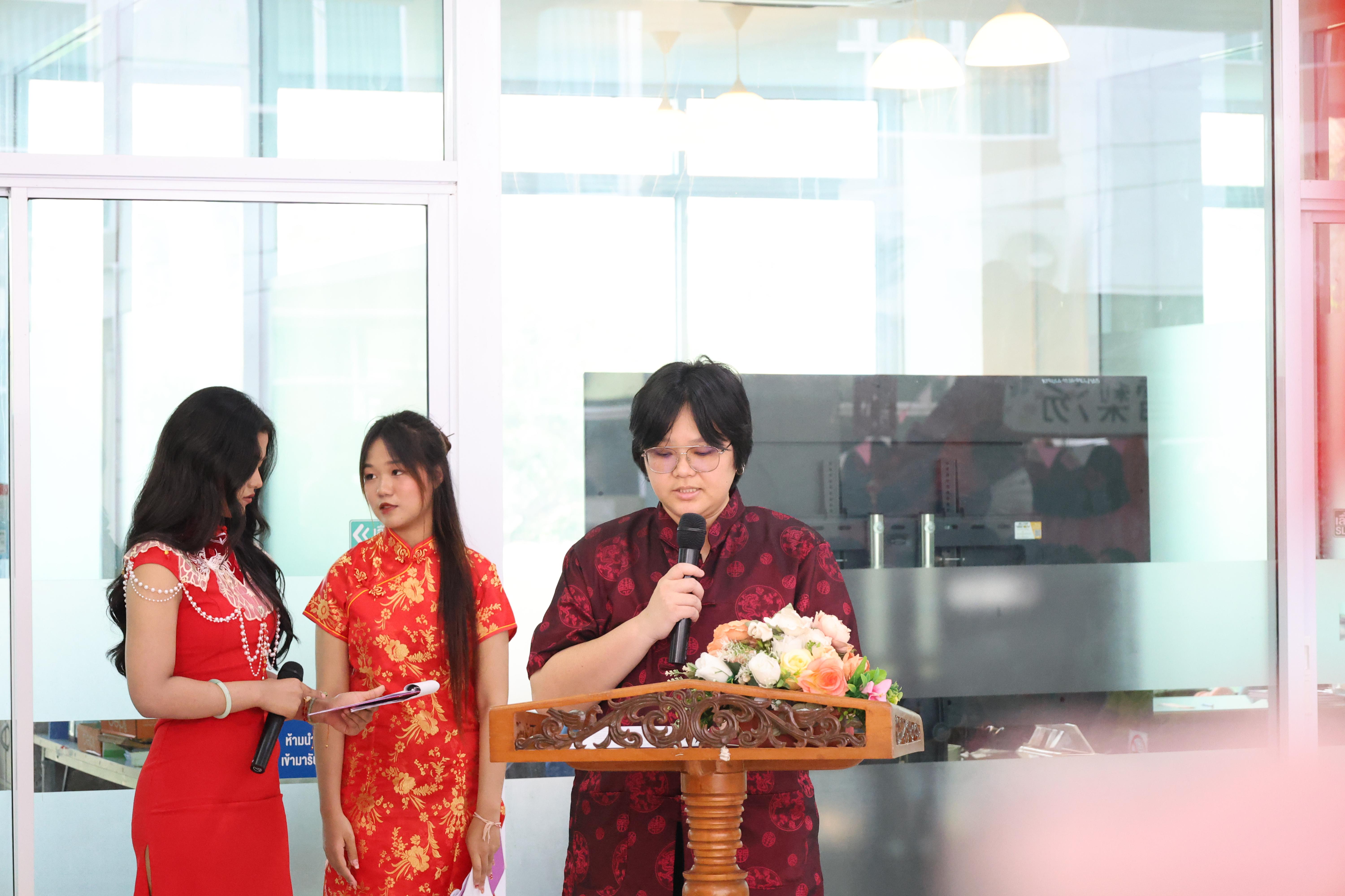 62. กิจกรรมงานตรุษจีน ประจำปี2569
