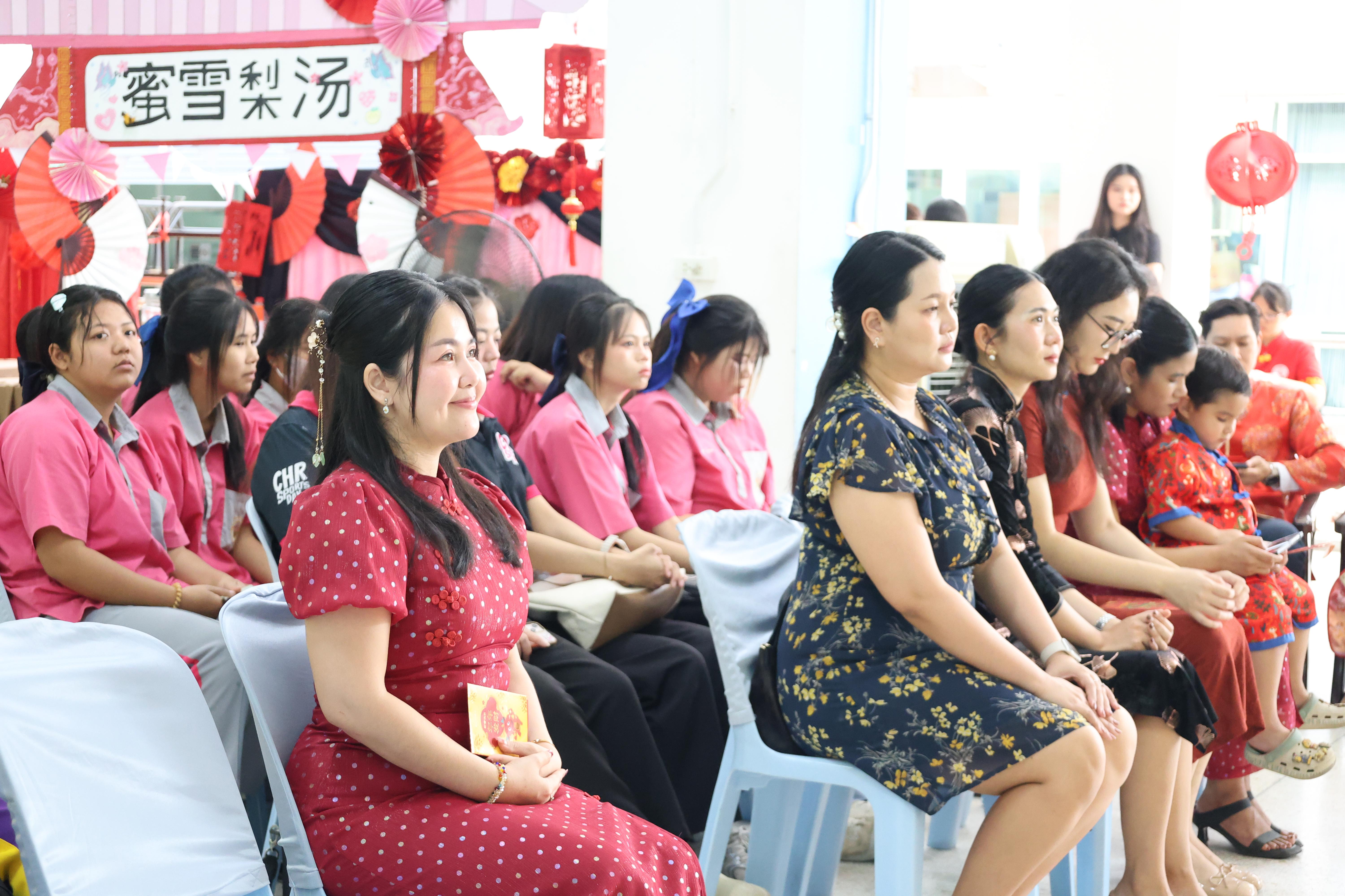 82. กิจกรรมงานตรุษจีน ประจำปี2569