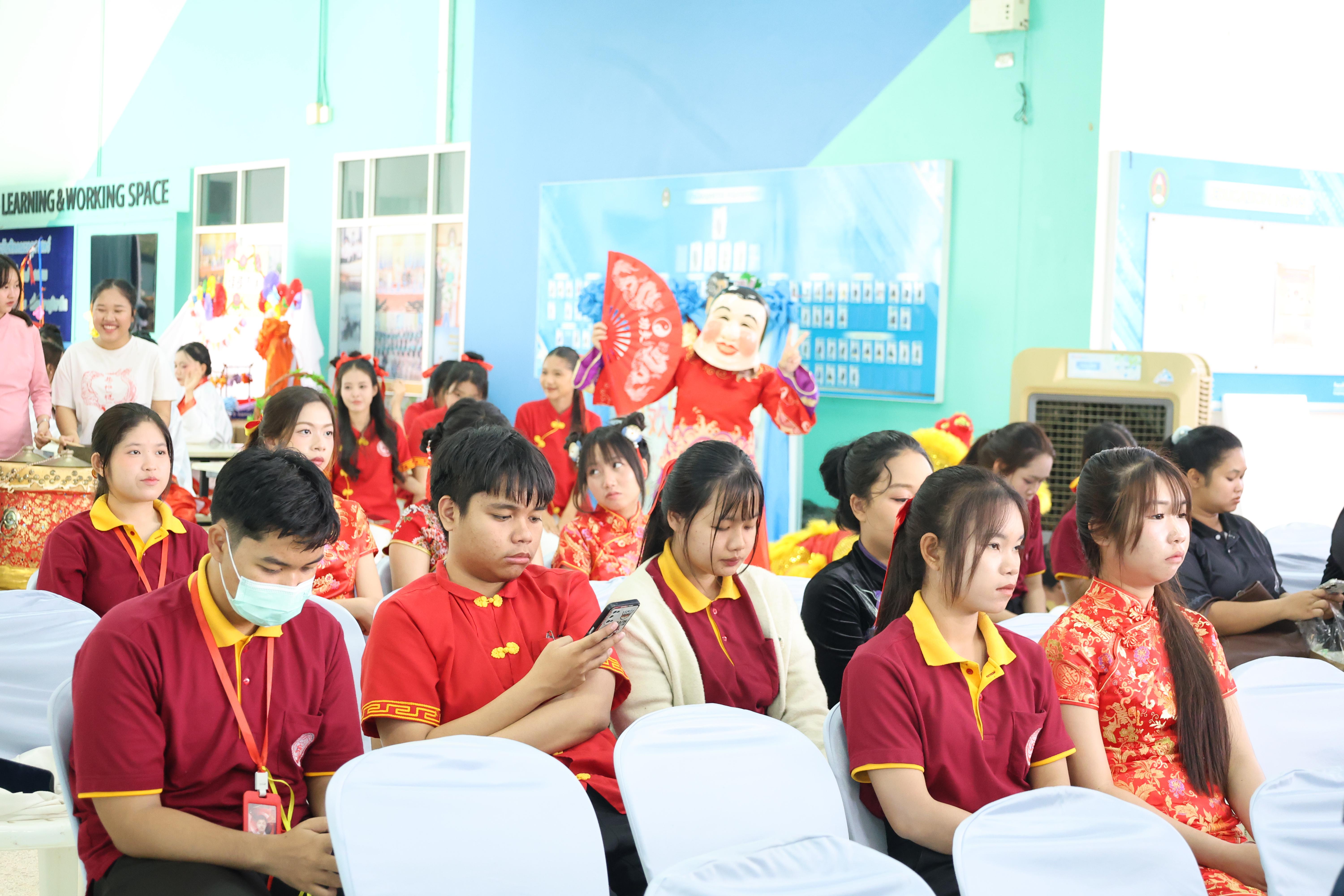 86. กิจกรรมงานตรุษจีน ประจำปี2569