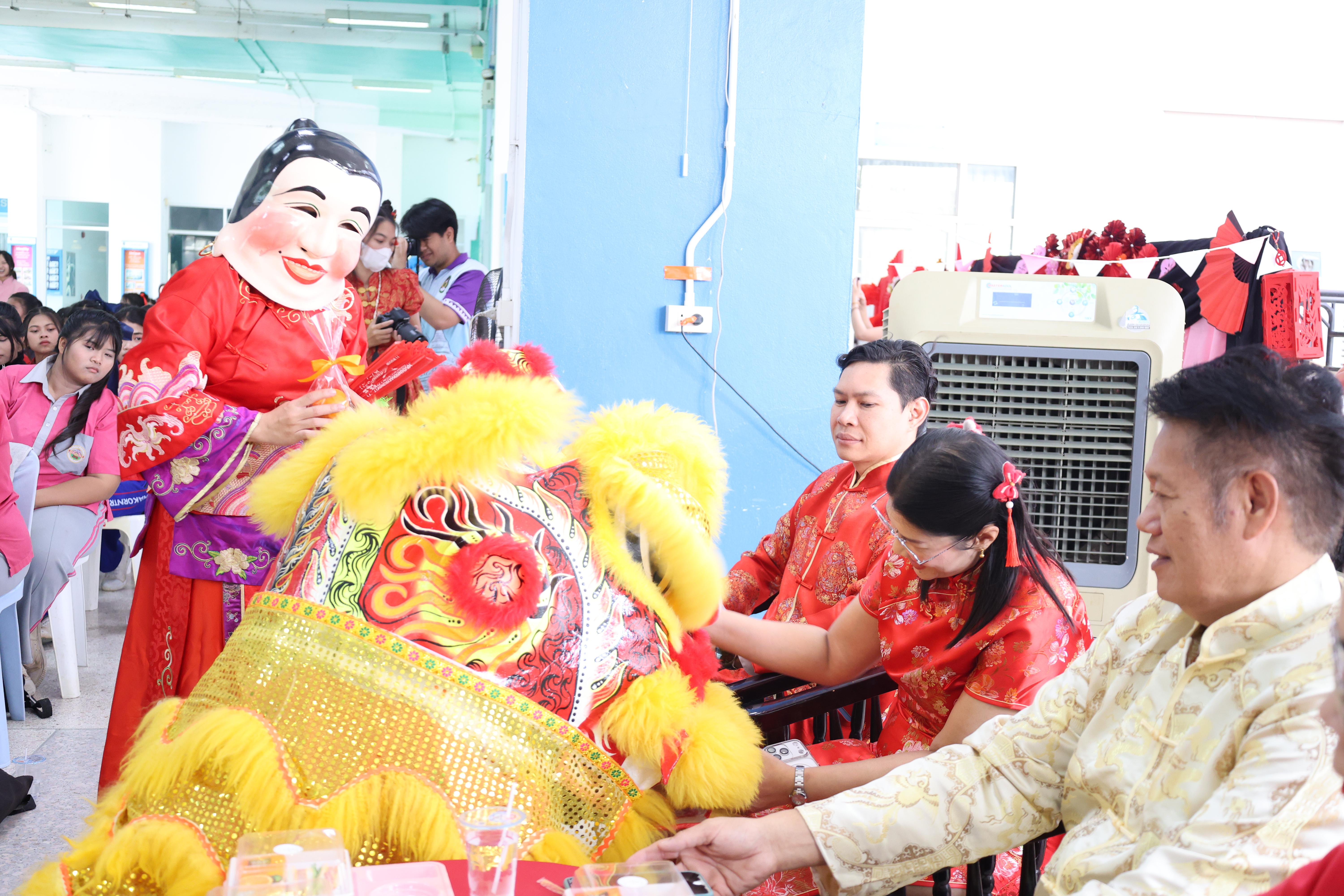 109. กิจกรรมงานตรุษจีน ประจำปี2569