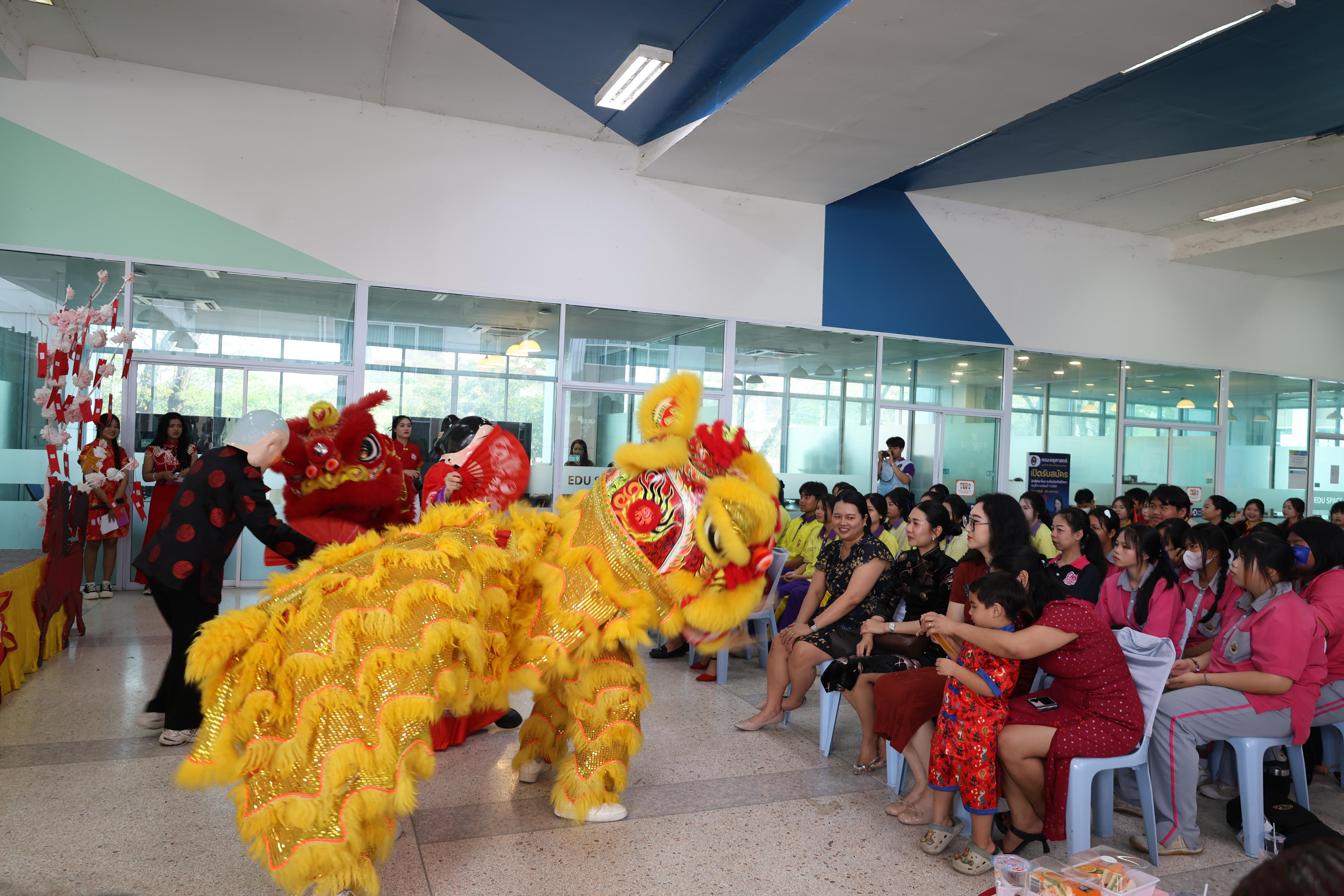 116. กิจกรรมงานตรุษจีน ประจำปี2569