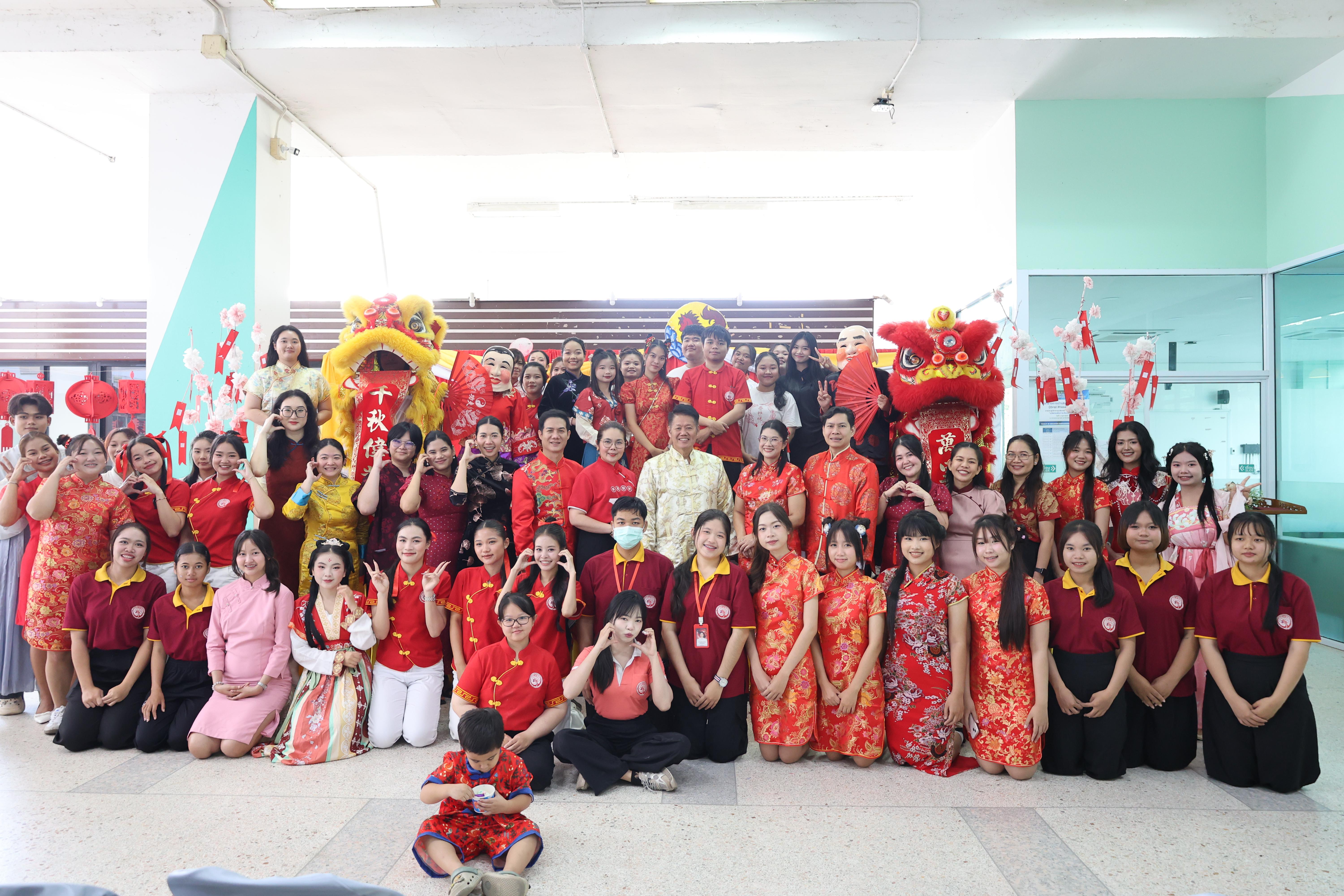 140. กิจกรรมงานตรุษจีน ประจำปี2569