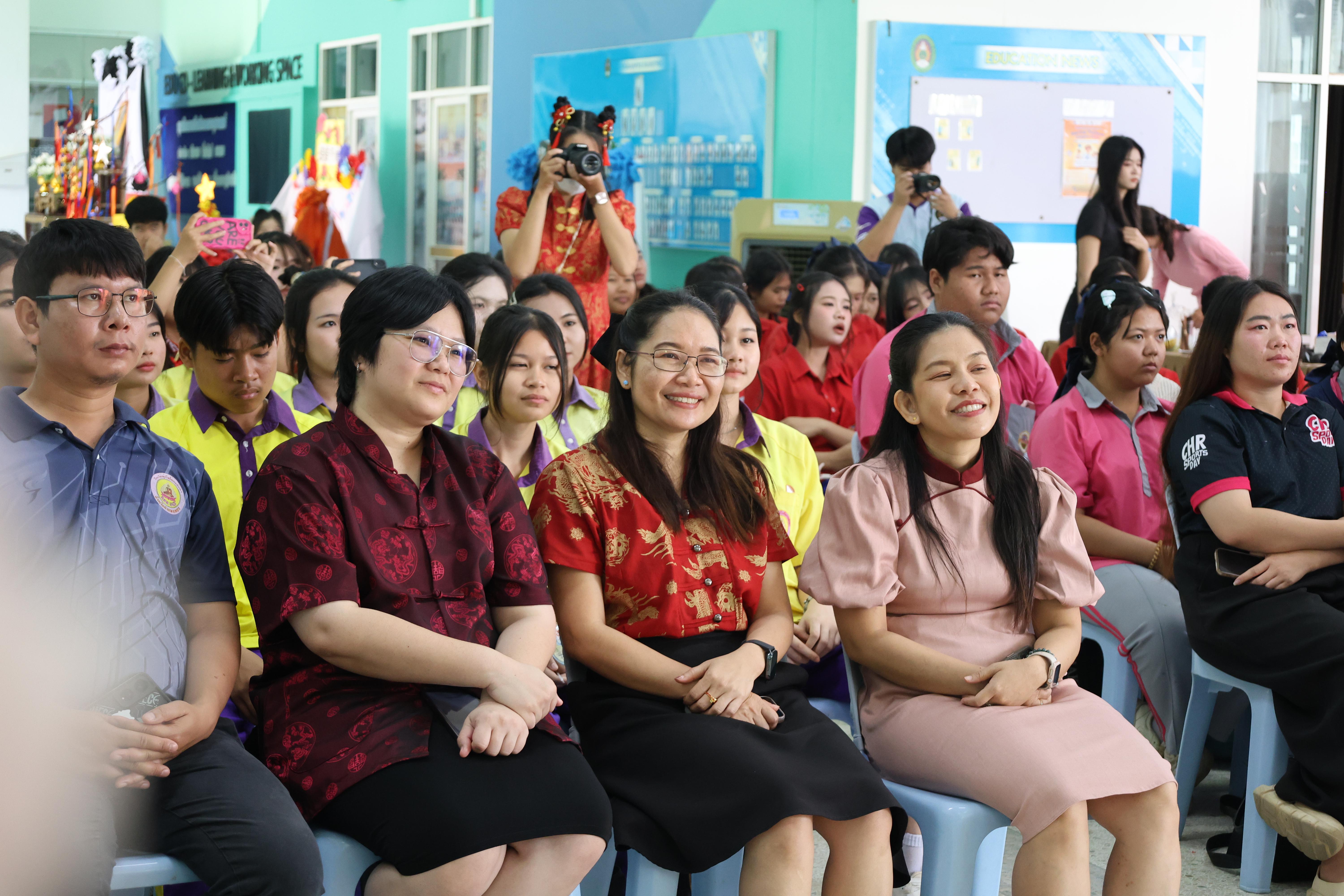 149. กิจกรรมงานตรุษจีน ประจำปี2569
