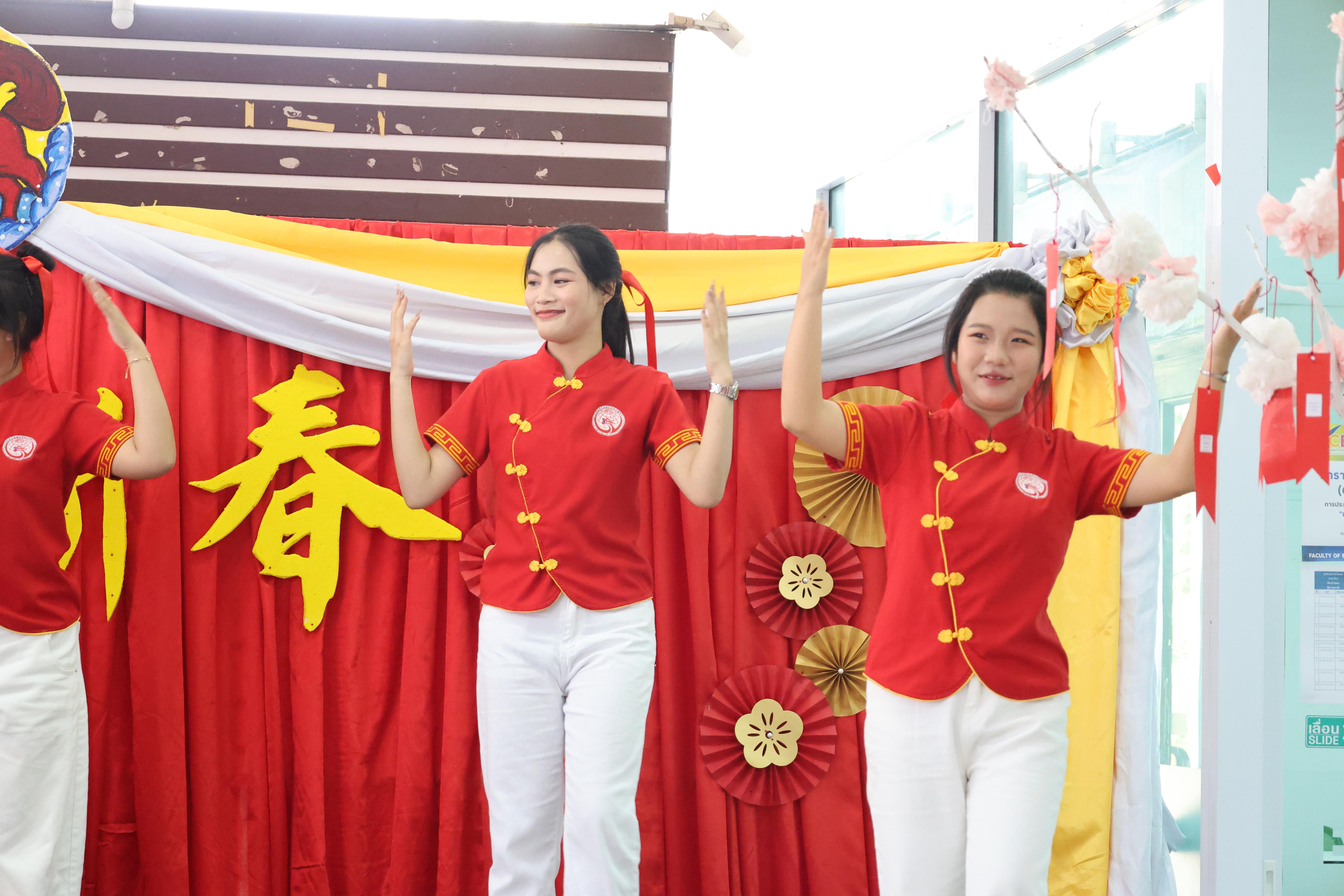 158. กิจกรรมงานตรุษจีน ประจำปี2569