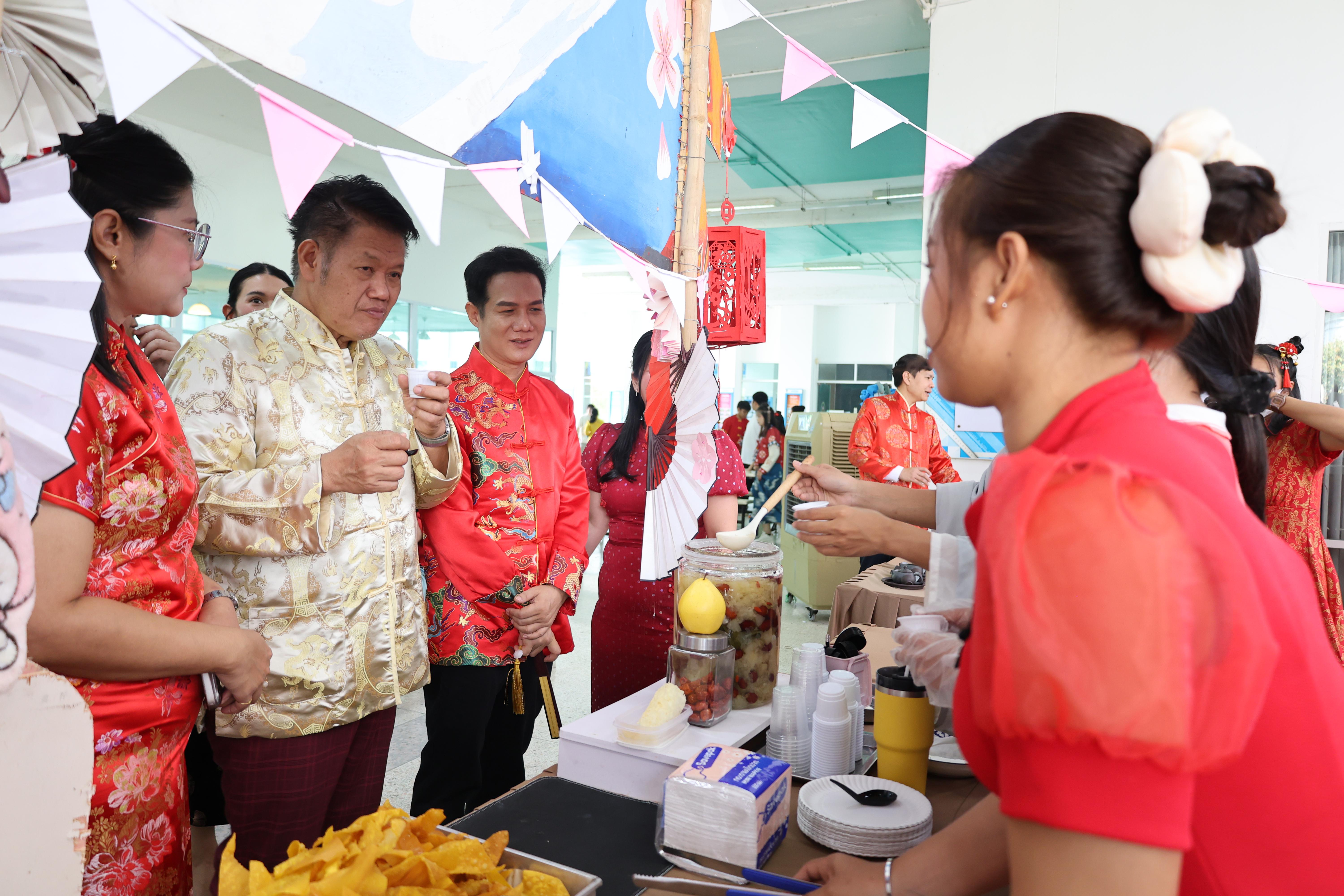 167. กิจกรรมงานตรุษจีน ประจำปี2569