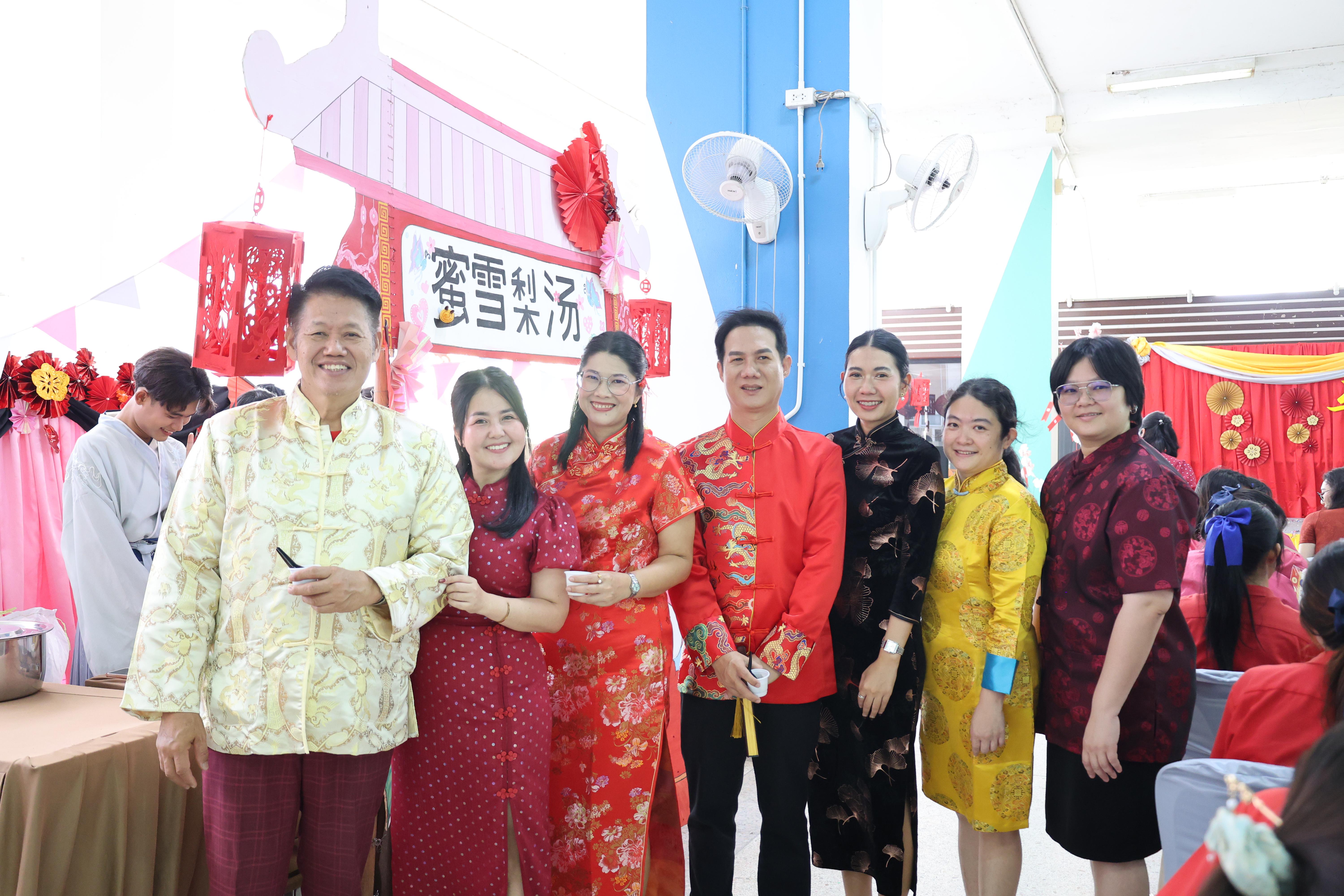 171. กิจกรรมงานตรุษจีน ประจำปี2569