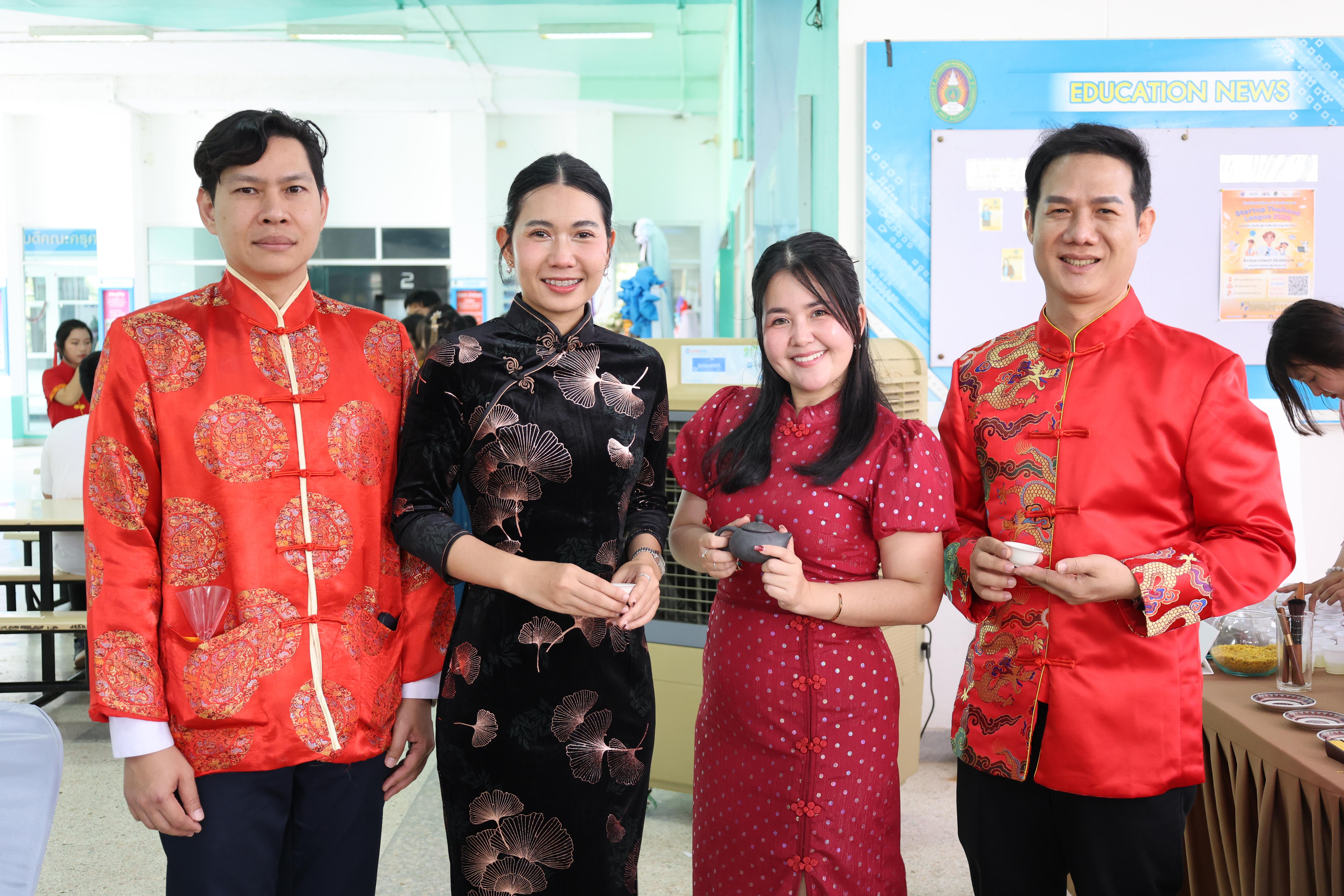 182. กิจกรรมงานตรุษจีน ประจำปี2569