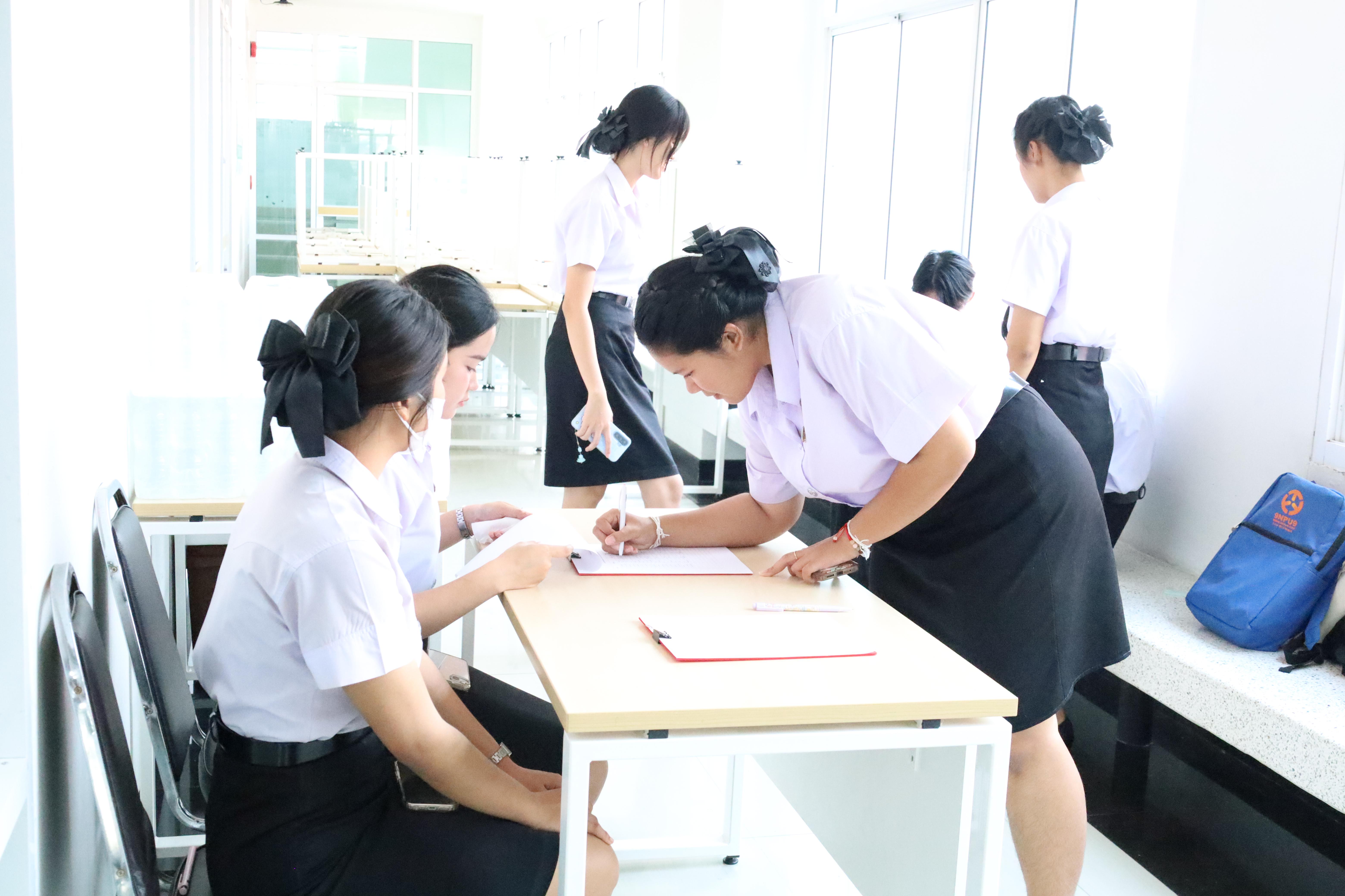 1. สัมมนาโครงงานวิทยาศาสตร์ ประจำปี2569