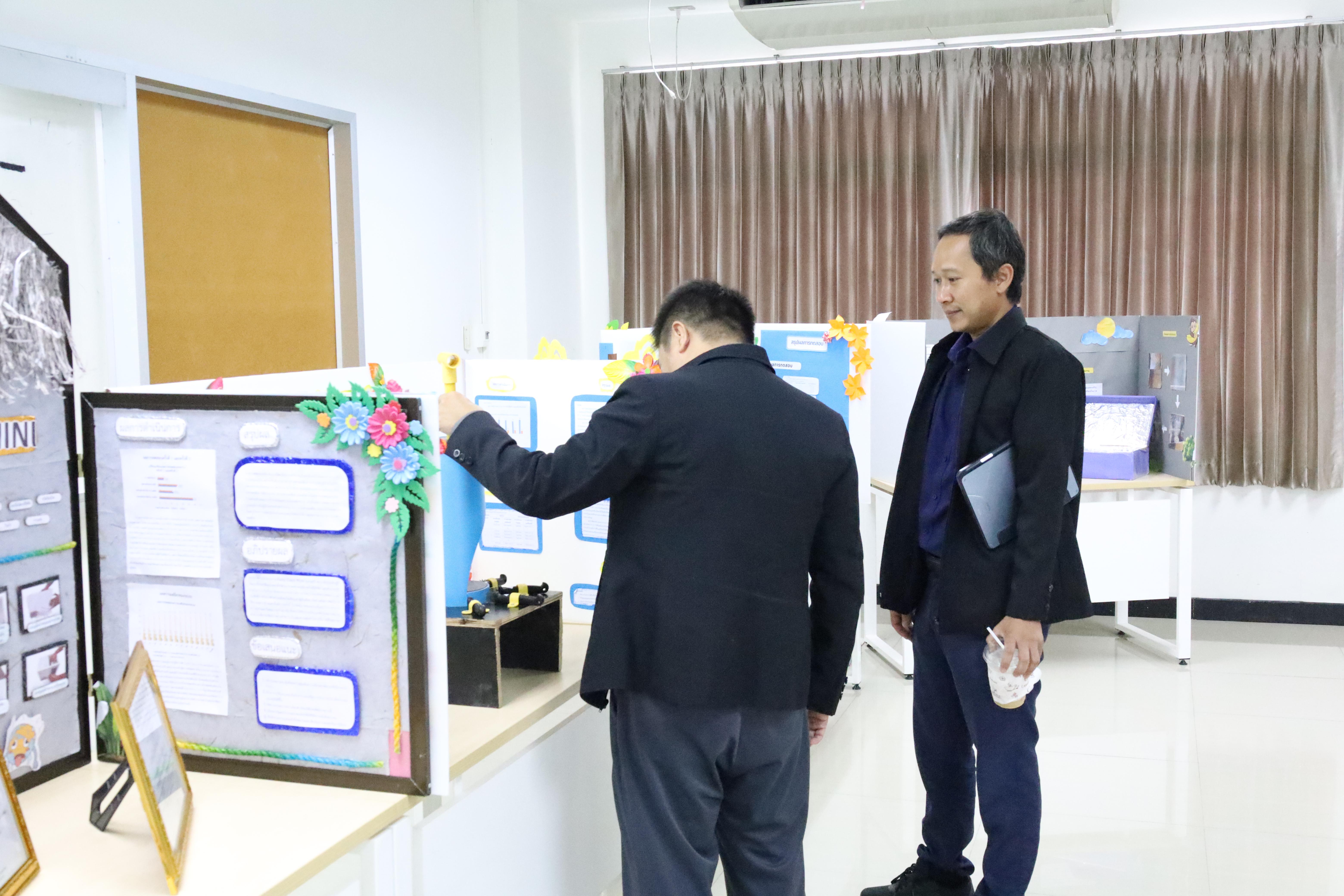4. สัมมนาโครงงานวิทยาศาสตร์ ประจำปี2569
