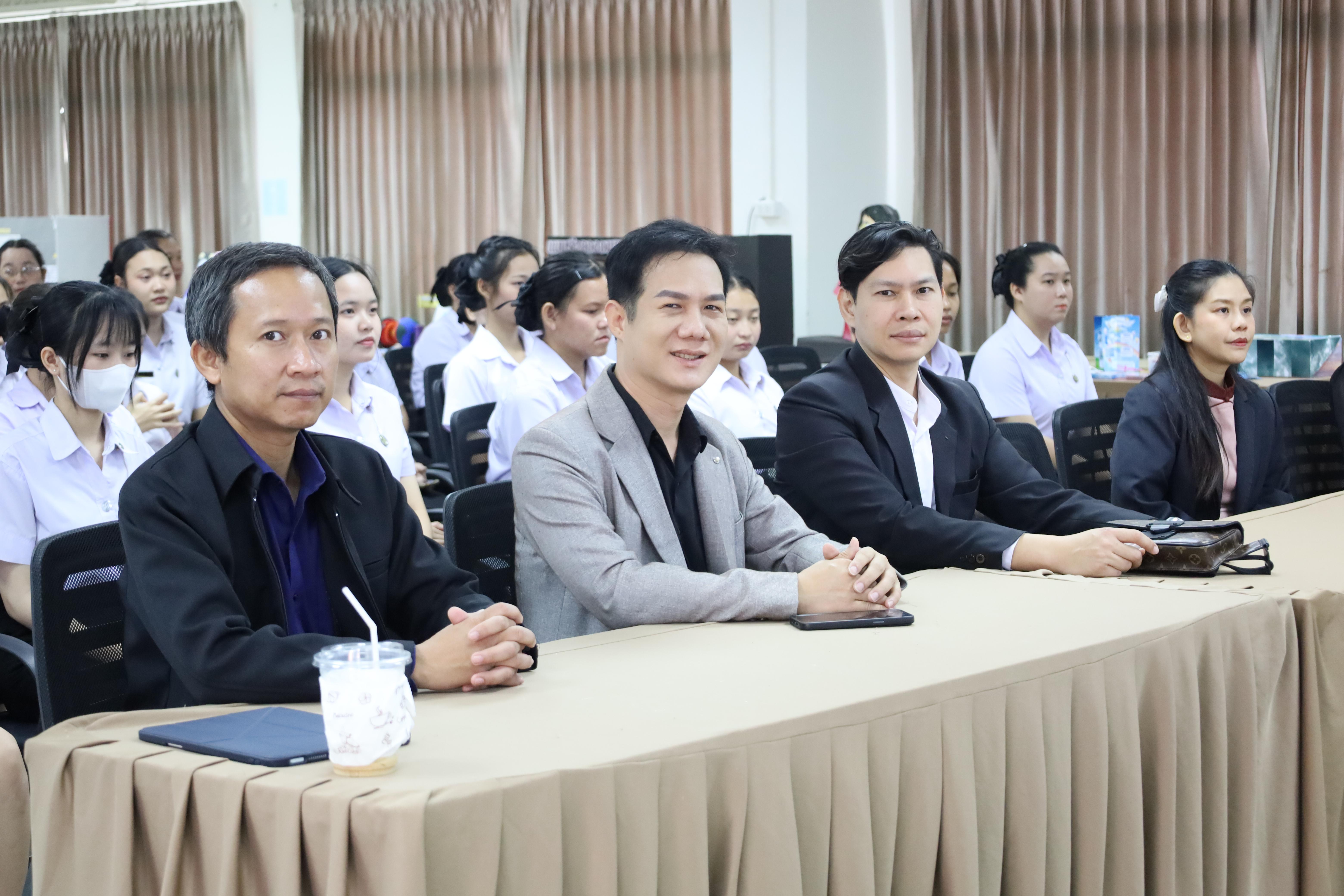22. สัมมนาโครงงานวิทยาศาสตร์ ประจำปี2569