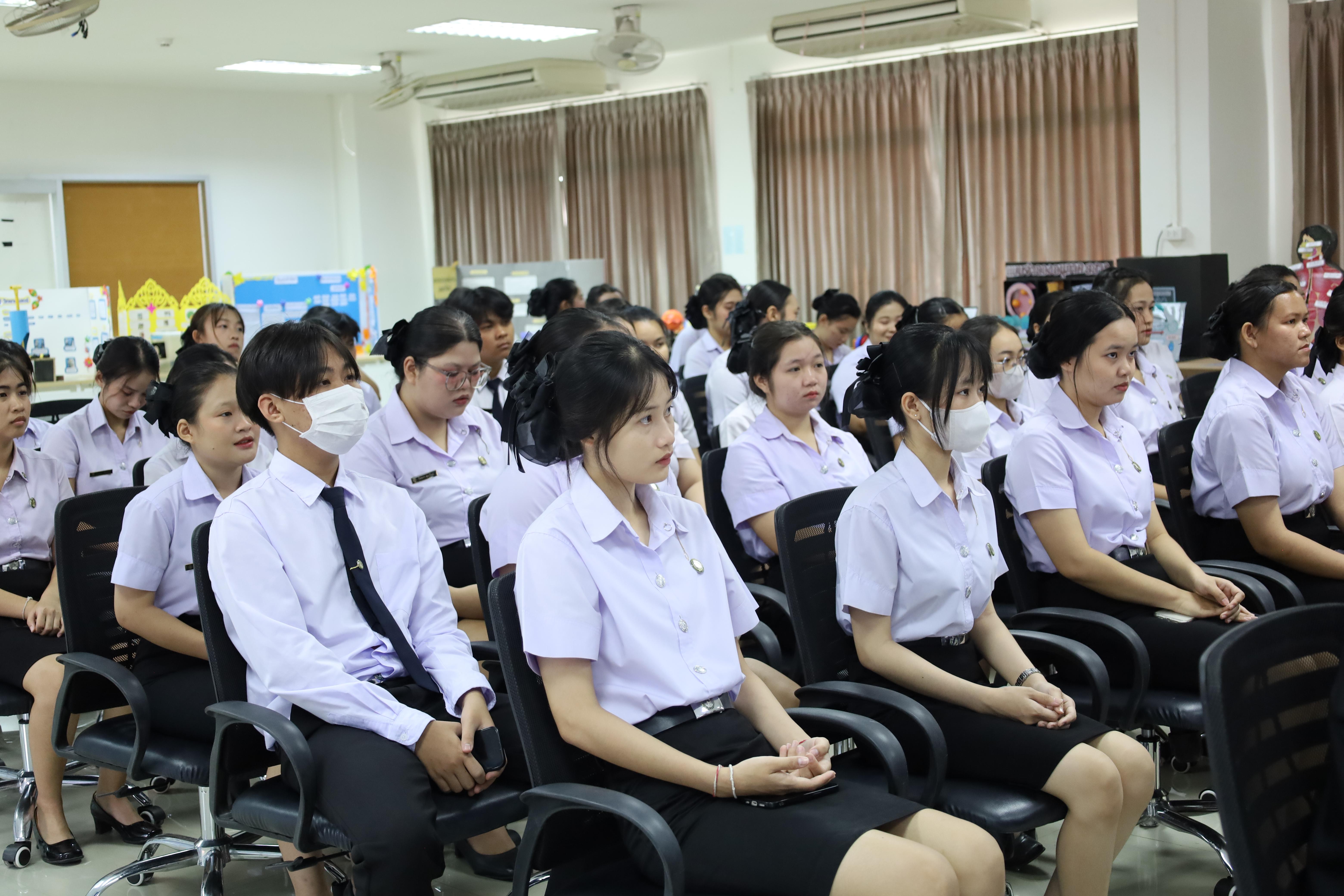 29. สัมมนาโครงงานวิทยาศาสตร์ ประจำปี2569