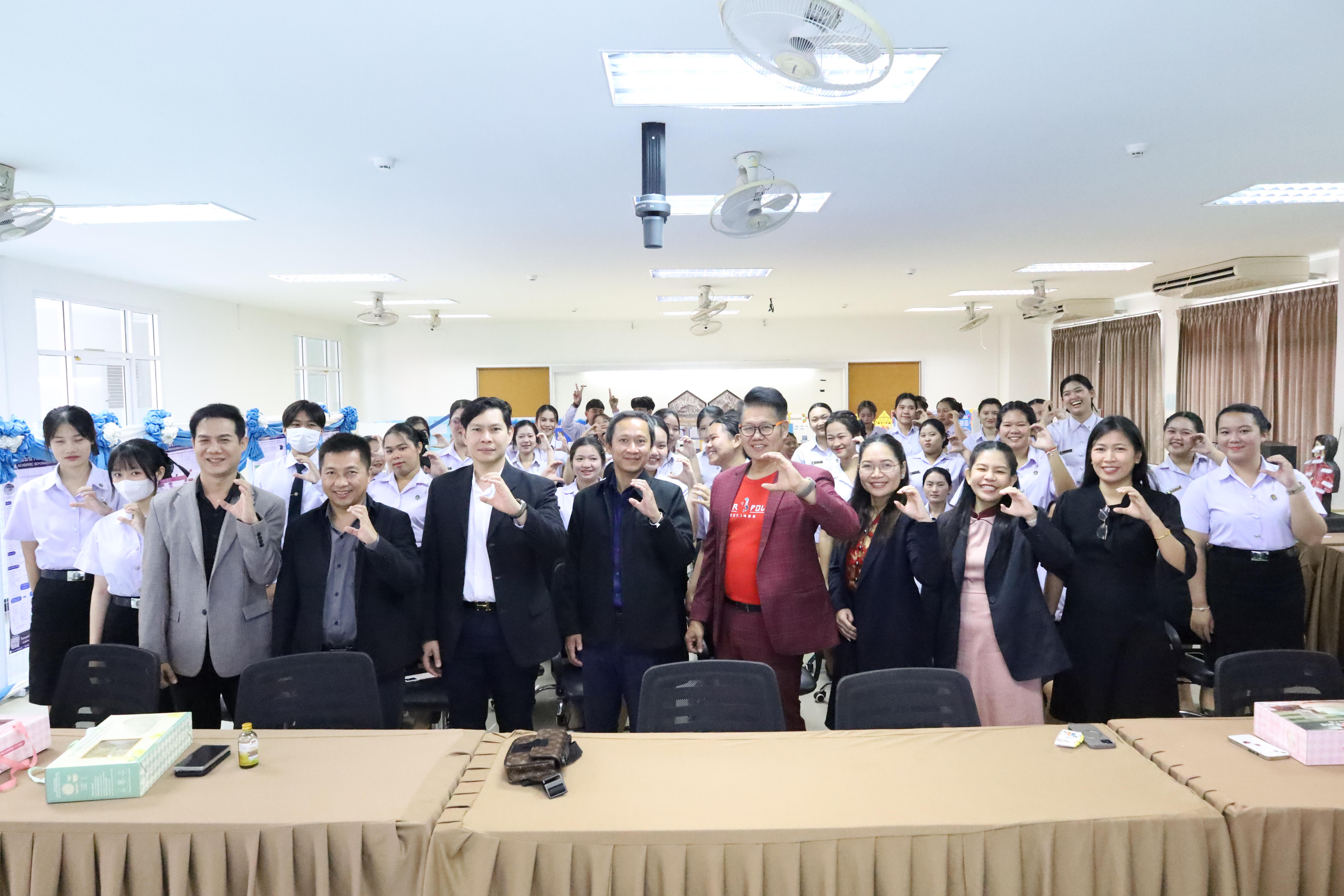 33. สัมมนาโครงงานวิทยาศาสตร์ ประจำปี2569