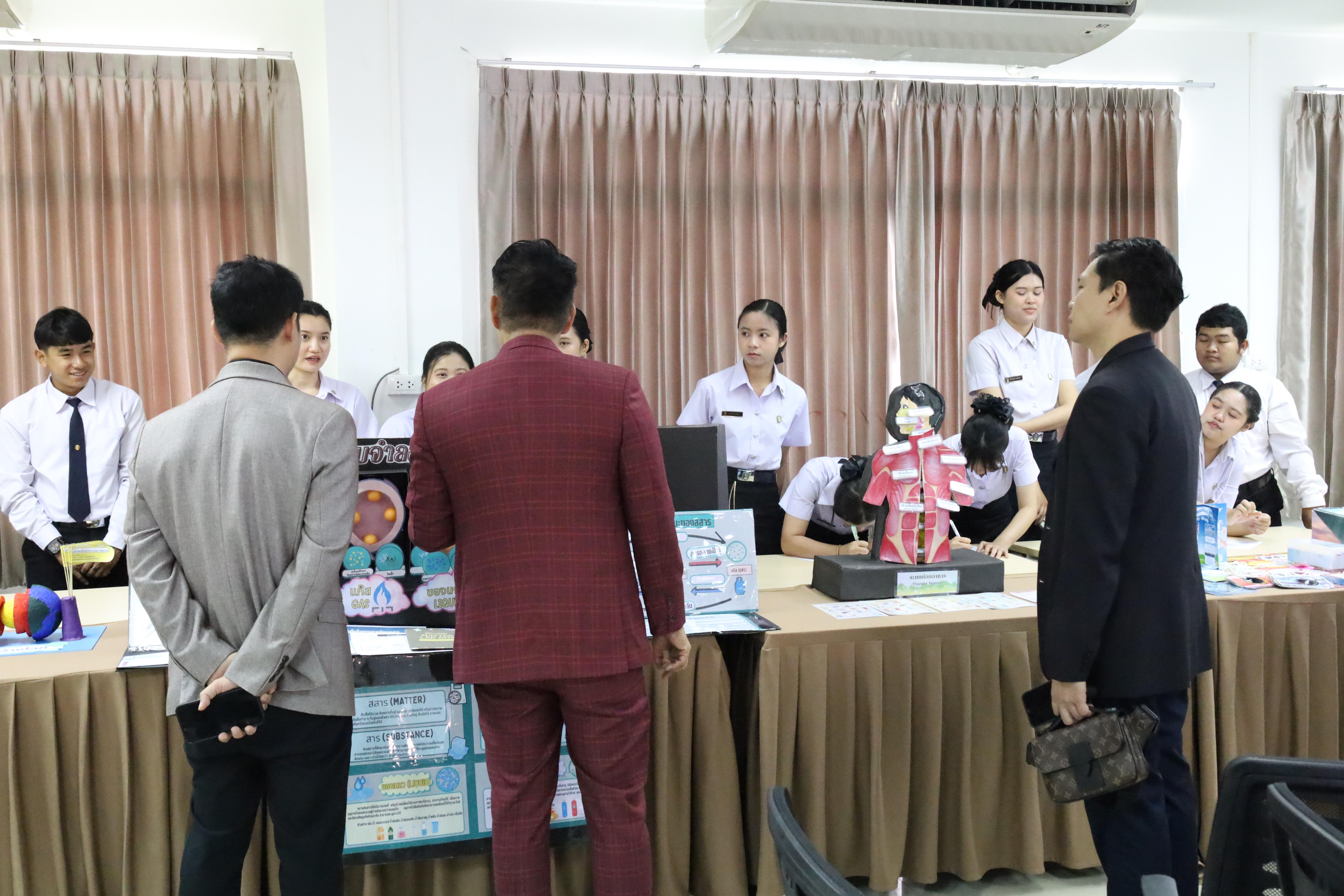 49. สัมมนาโครงงานวิทยาศาสตร์ ประจำปี2569