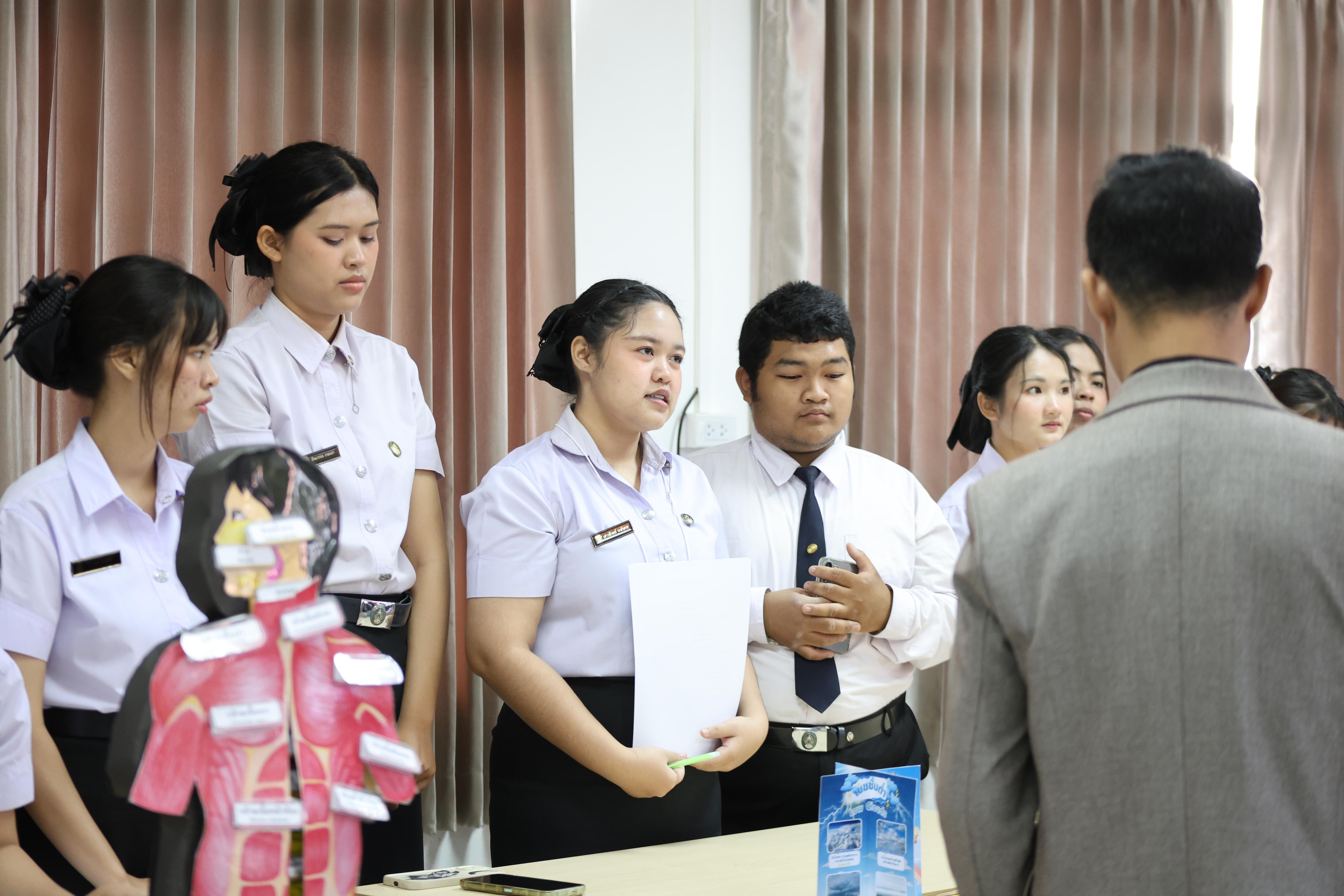 122. สัมมนาโครงงานวิทยาศาสตร์ ประจำปี2569