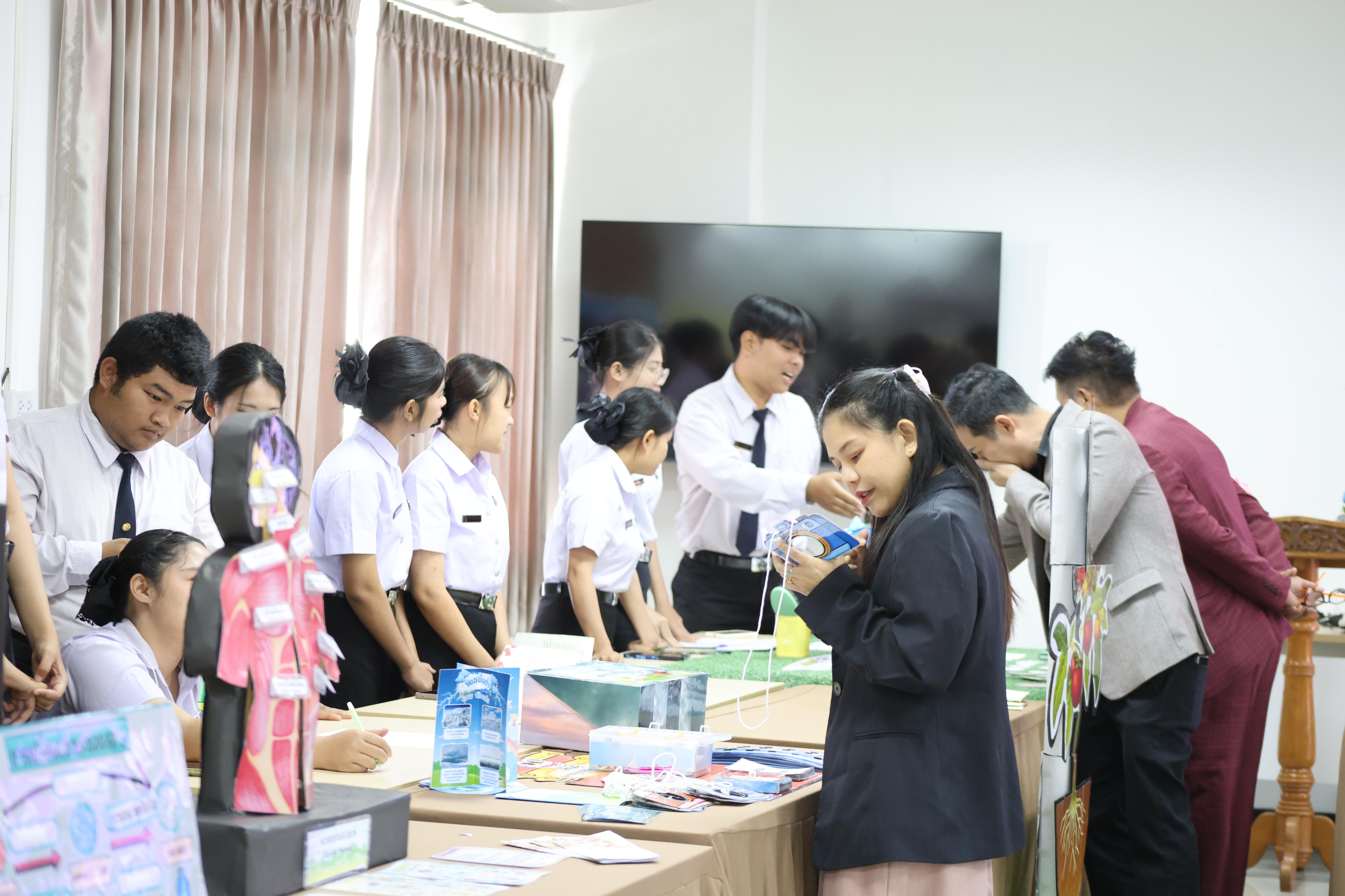 123. สัมมนาโครงงานวิทยาศาสตร์ ประจำปี2569