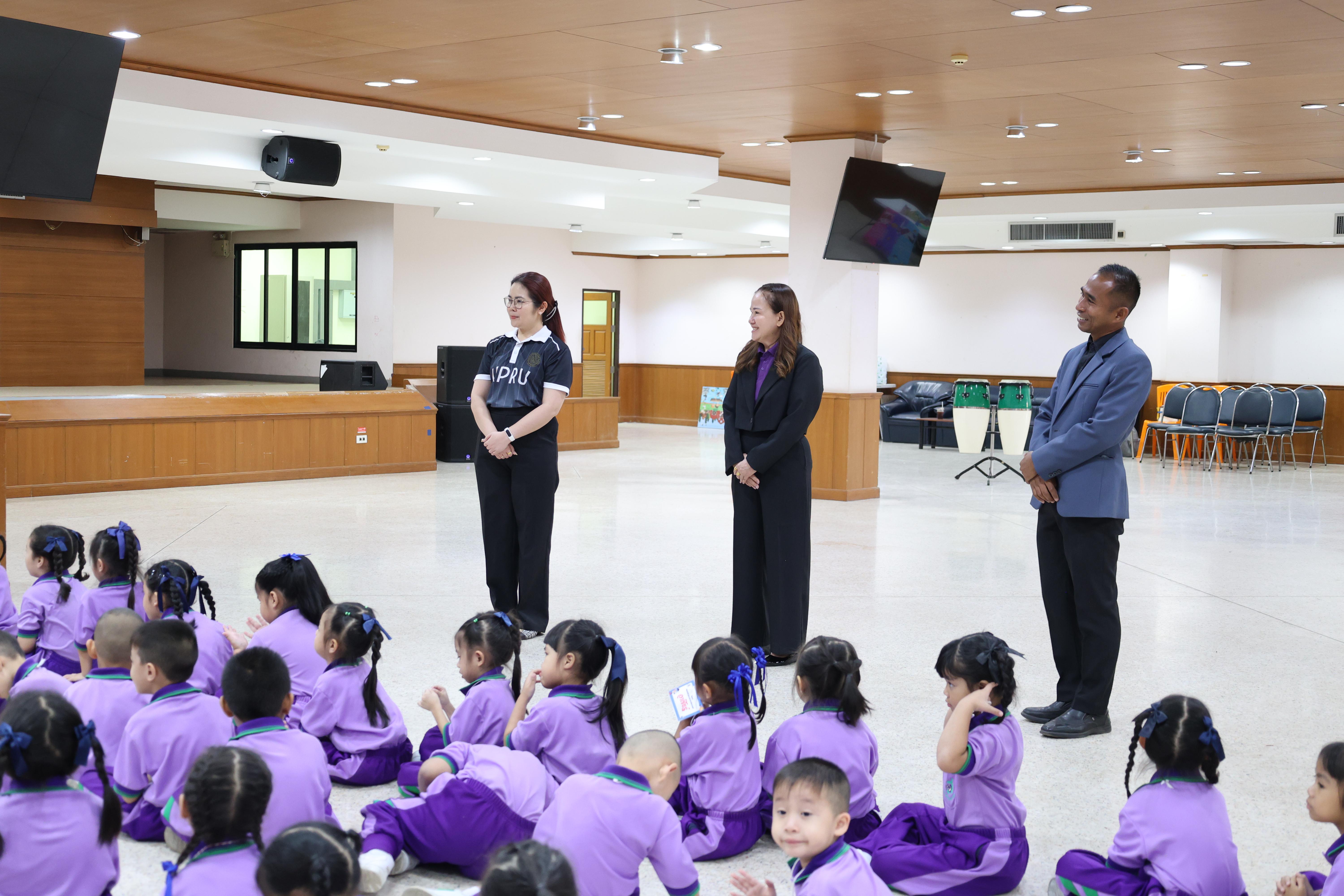 7. กิจกรรมบริการวิชาการ "โครงการสัญจรนักคิดสู่กระบวนการคิดทางวิทยาศาสตร์" โรงเรียนสาธิต (วัดวังยาง)