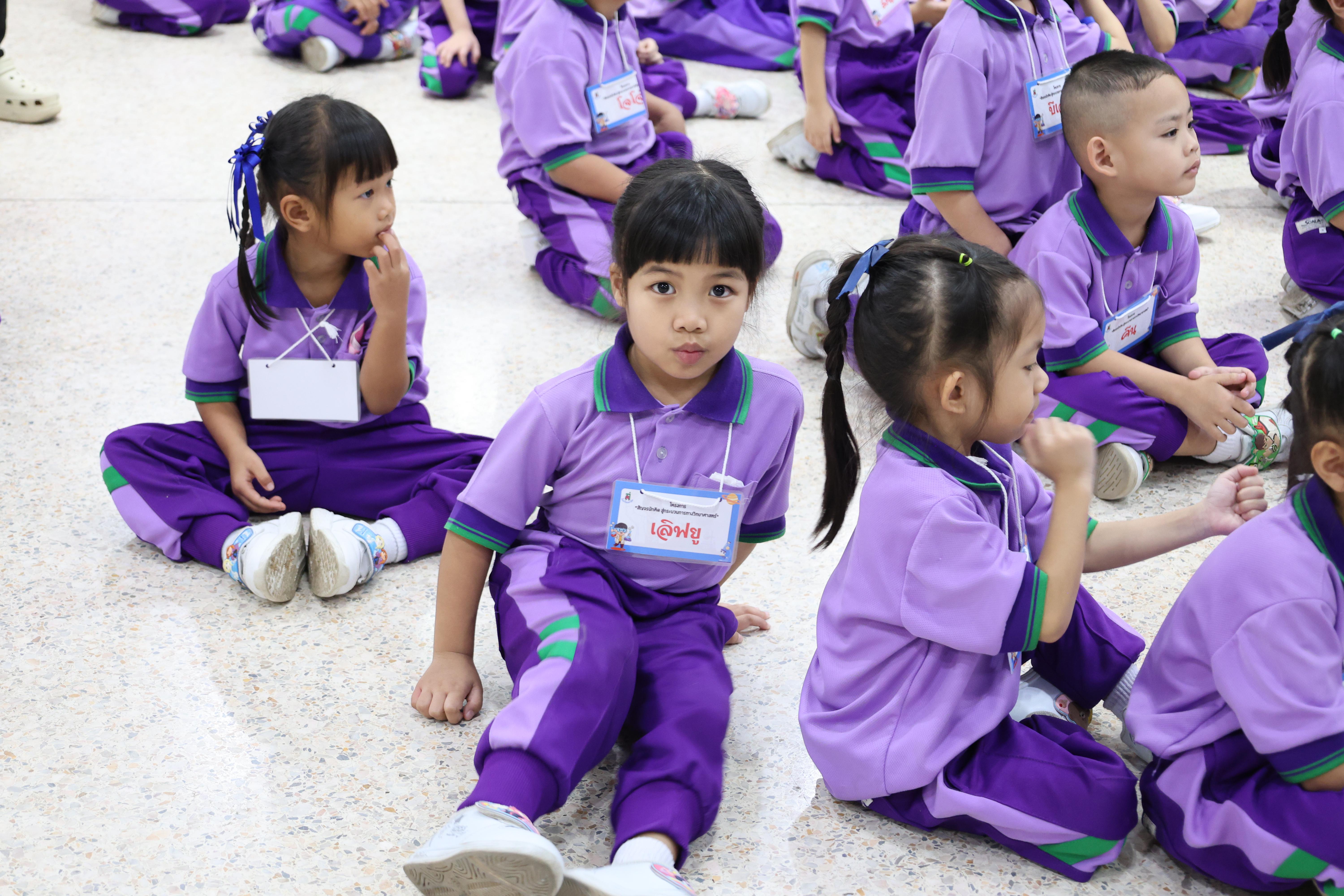 50. กิจกรรมบริการวิชาการ "โครงการสัญจรนักคิดสู่กระบวนการคิดทางวิทยาศาสตร์" โรงเรียนสาธิต (วัดวังยาง)