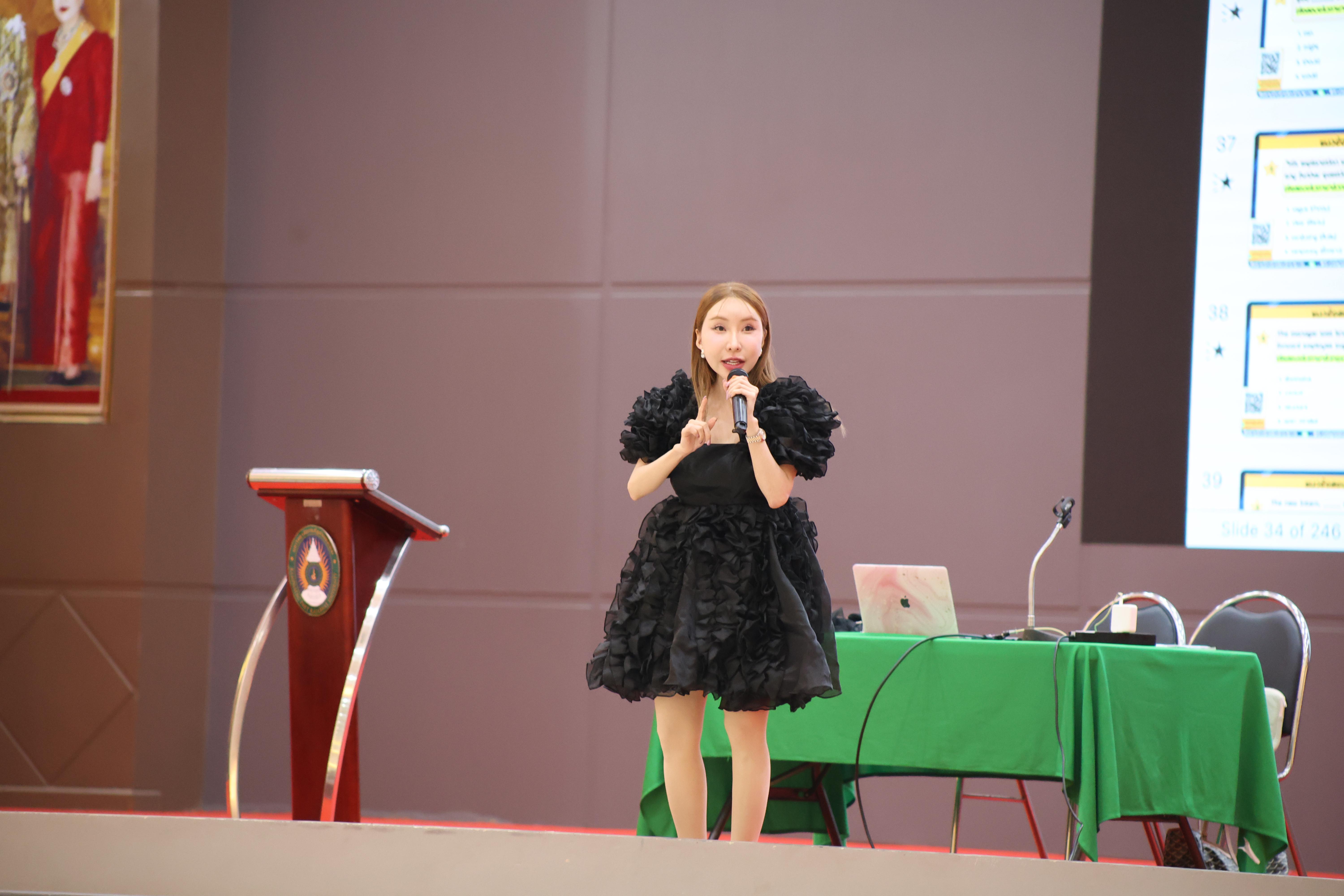 87. กิจกรรมติวสอบบรรจุครูผู้ช่วย ด้านทักษะภาษาอังกฤษ
