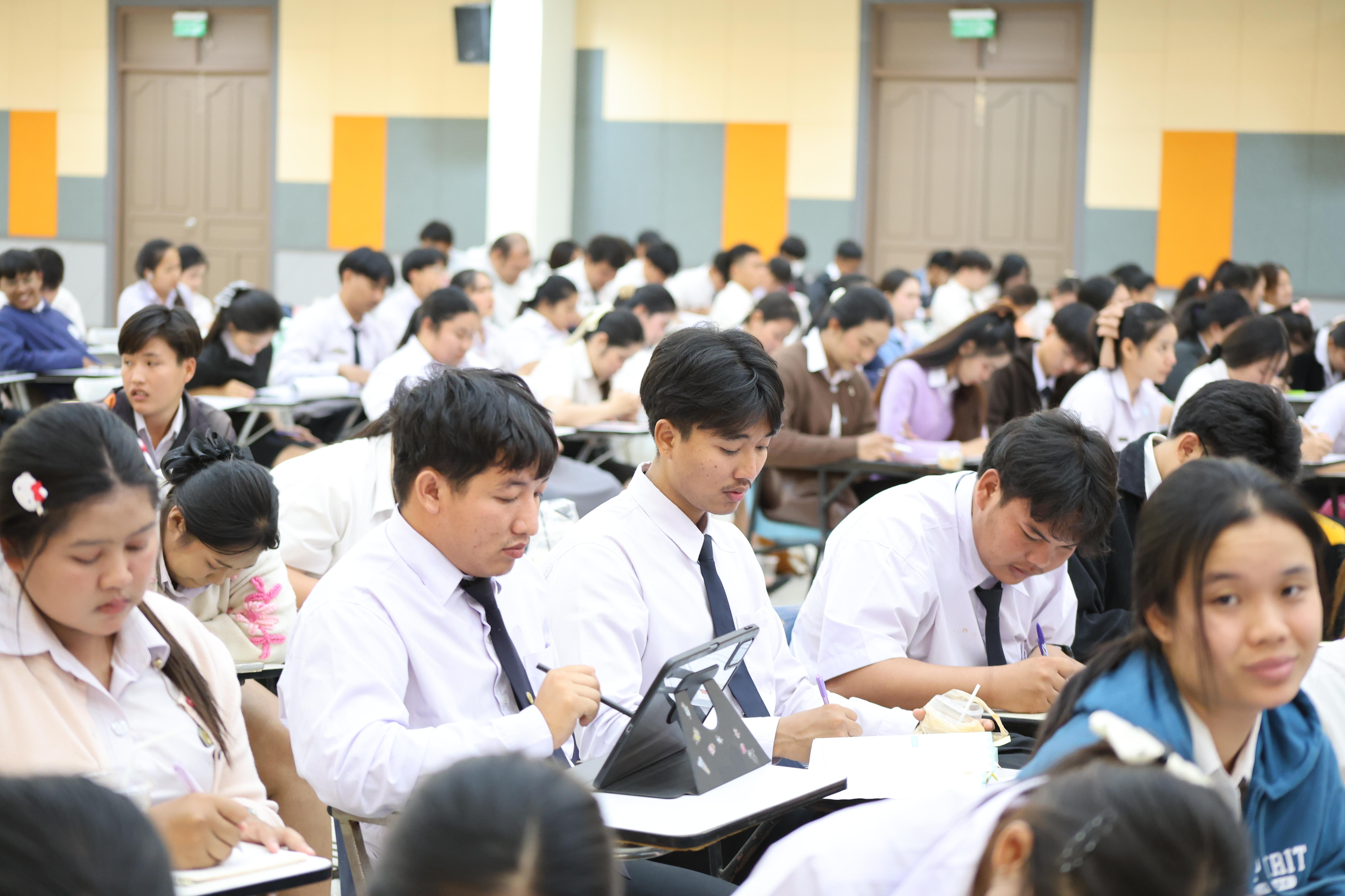 23. กิจกรรมติวสอบบรรจุครูผู้ช่วย ด้านกฎหมายสำหรับการสอบบรรจุครูผู้ช่วย