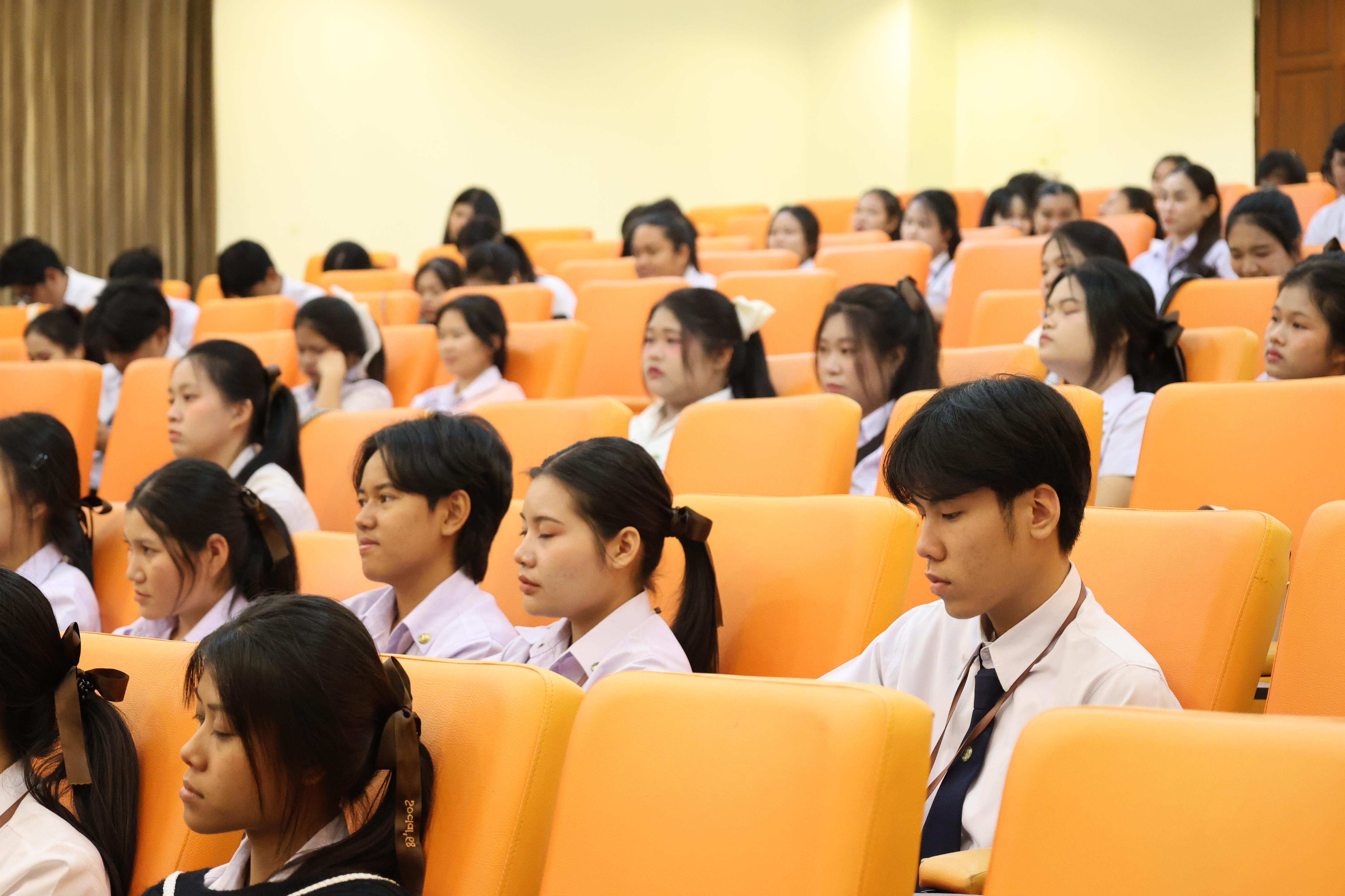 13. กิจกรรมอบรมคุณธรรมจริยธรรมสำหรับครูสังคมศึกษา