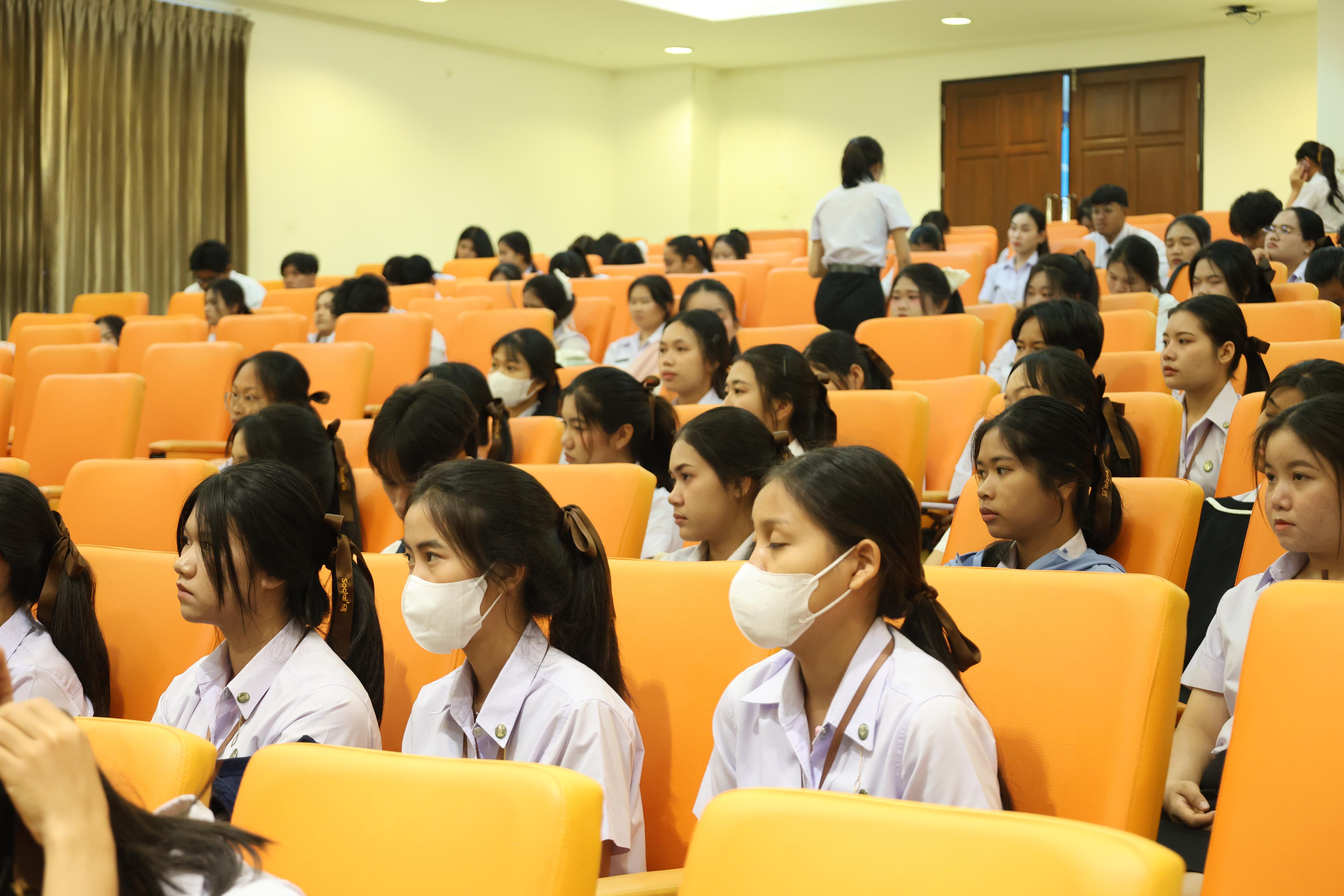 21. กิจกรรมอบรมคุณธรรมจริยธรรมสำหรับครูสังคมศึกษา