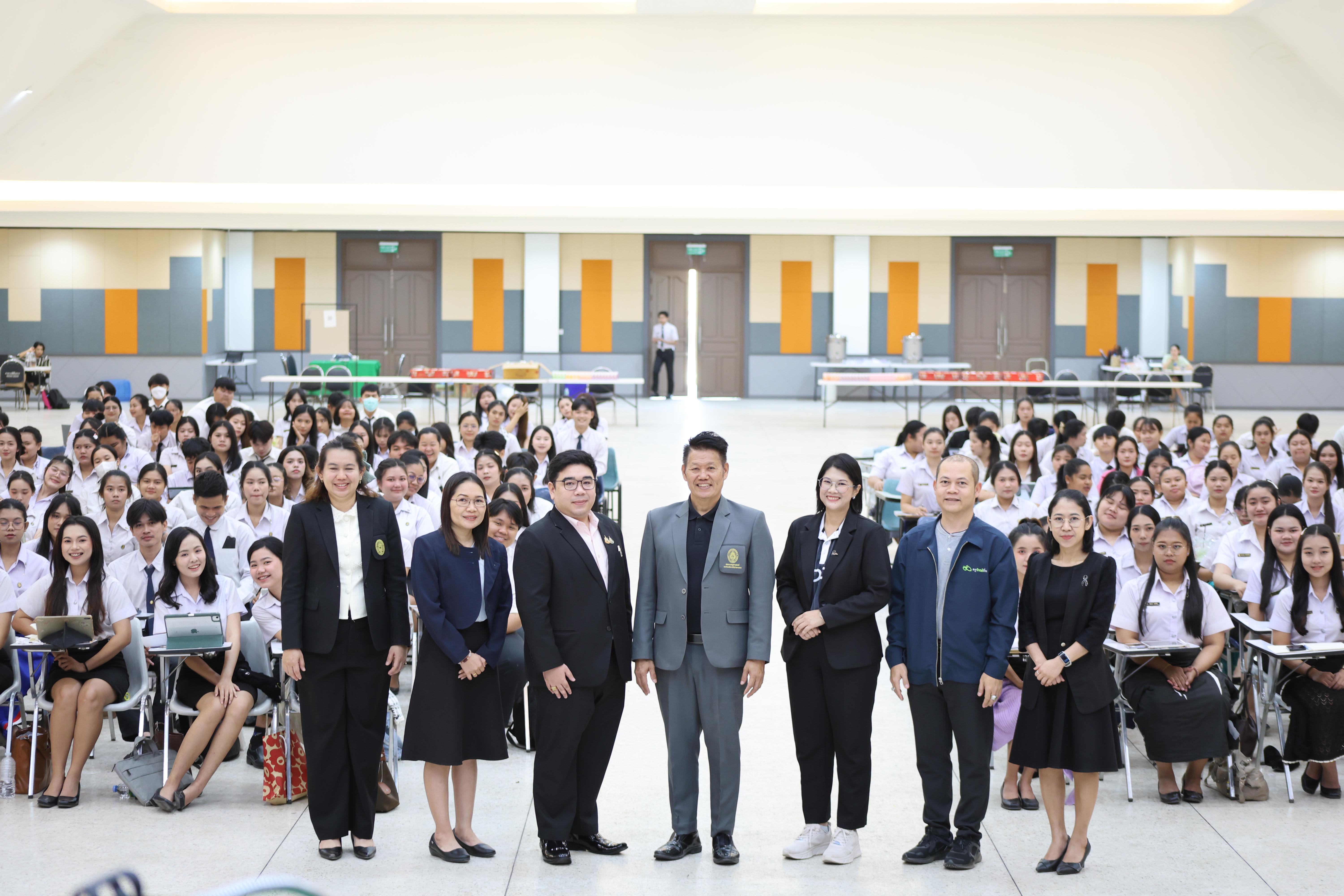 22. กิจกรรมติวสอบบรรจุครูผู้ช่วย ด้านคณิตศาสตร์และเหตุผล