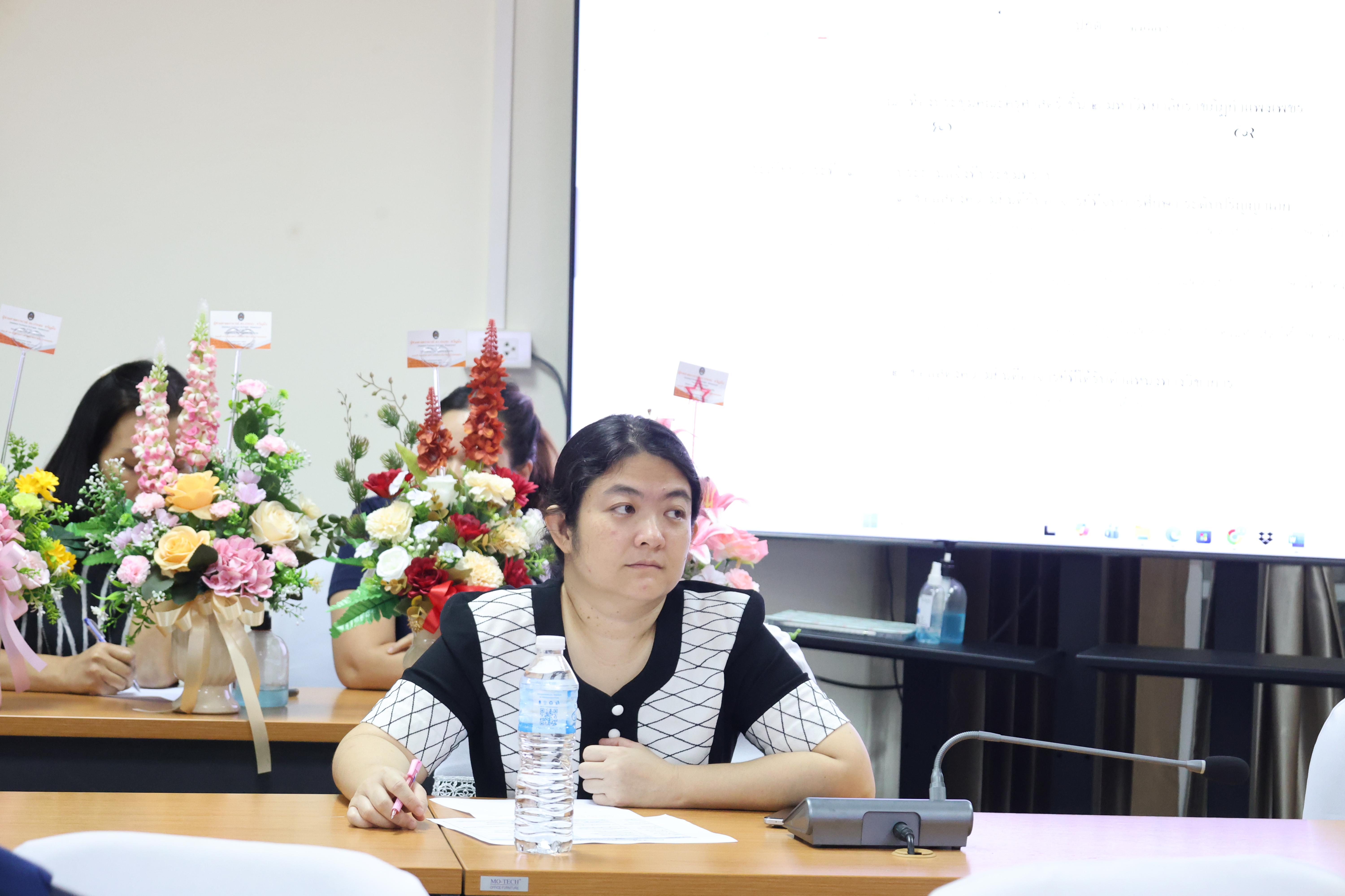 27. การประชุมคณาจารย์ ภาคเรียนครั้งที่ 1/2569