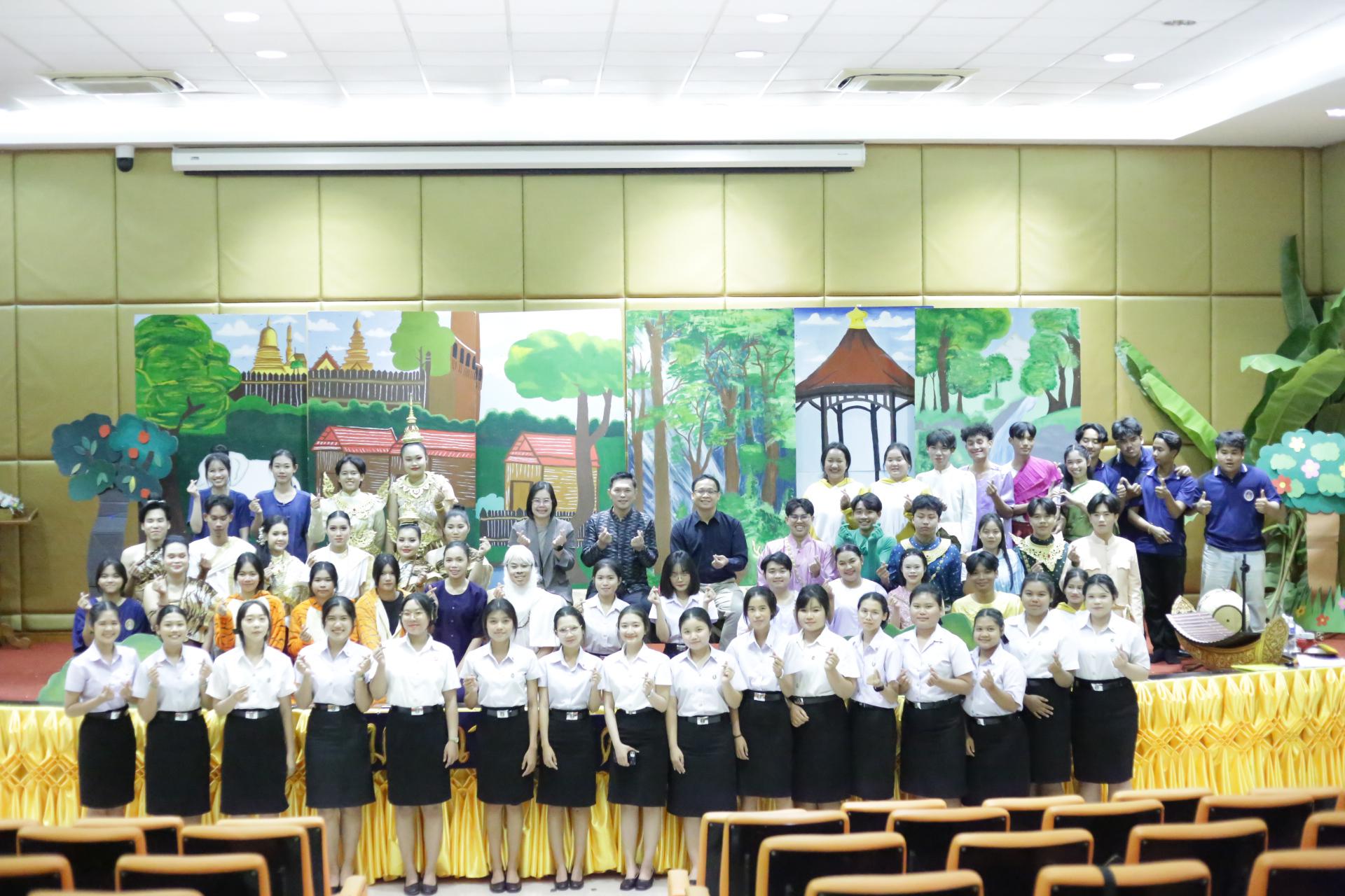 41. ละครชาดกโปรแกรมวิชาสังคมศึกษา