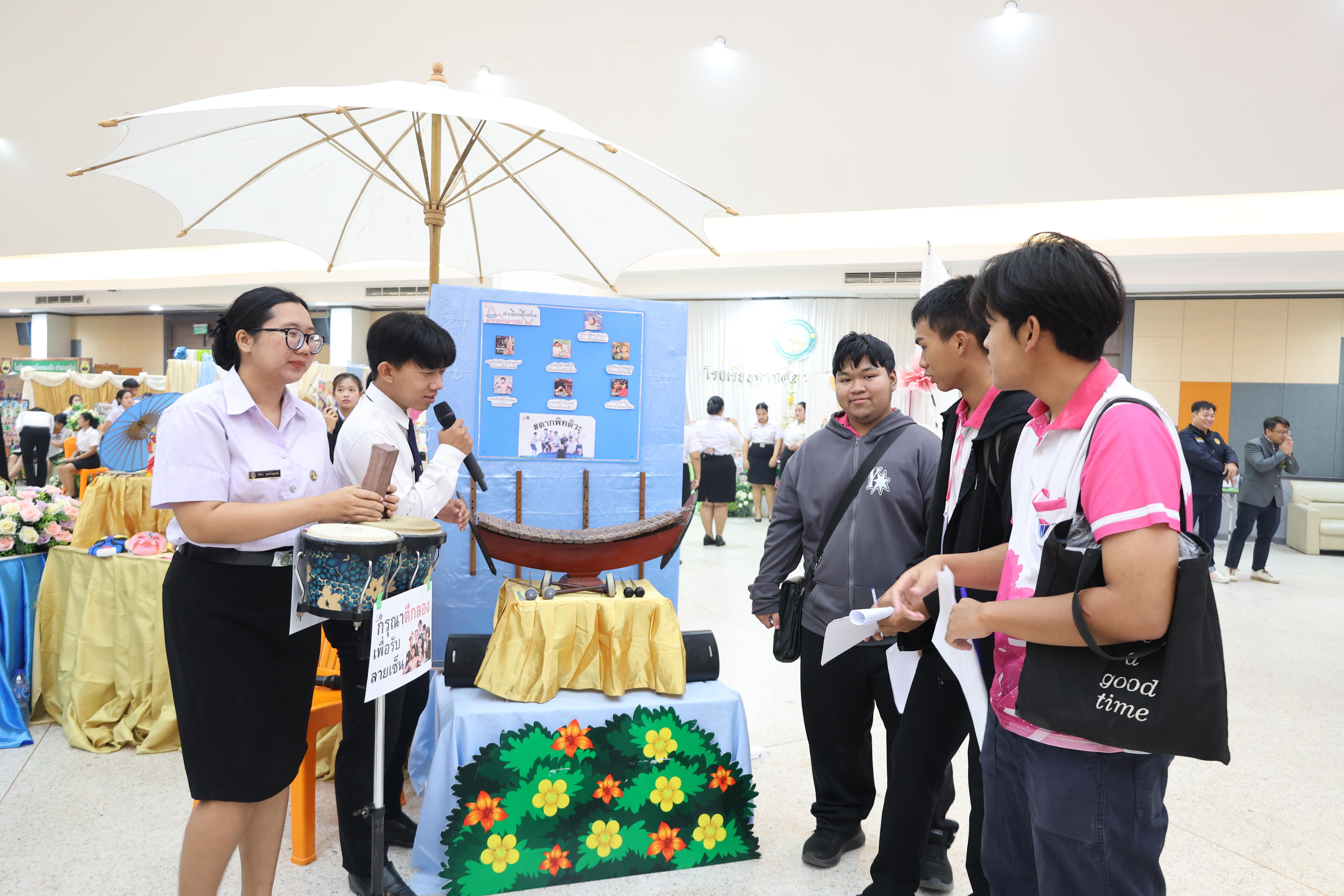 49. นิทรรศการแสดงผลงานนักศึกษาฝึกประสบการณ์วิชาชีพครู ปีการศึกษา2568