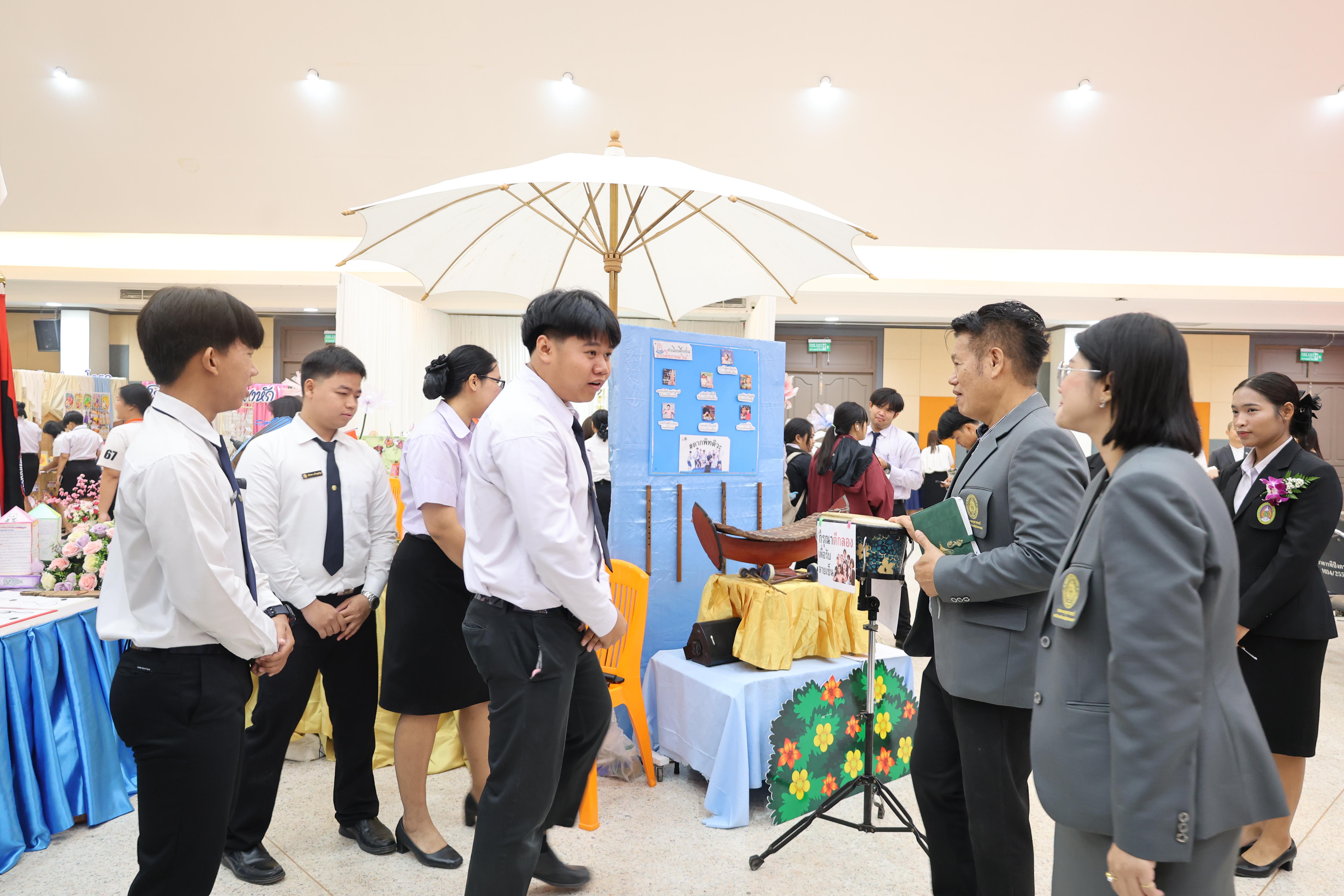 95. นิทรรศการแสดงผลงานนักศึกษาฝึกประสบการณ์วิชาชีพครู ปีการศึกษา2568