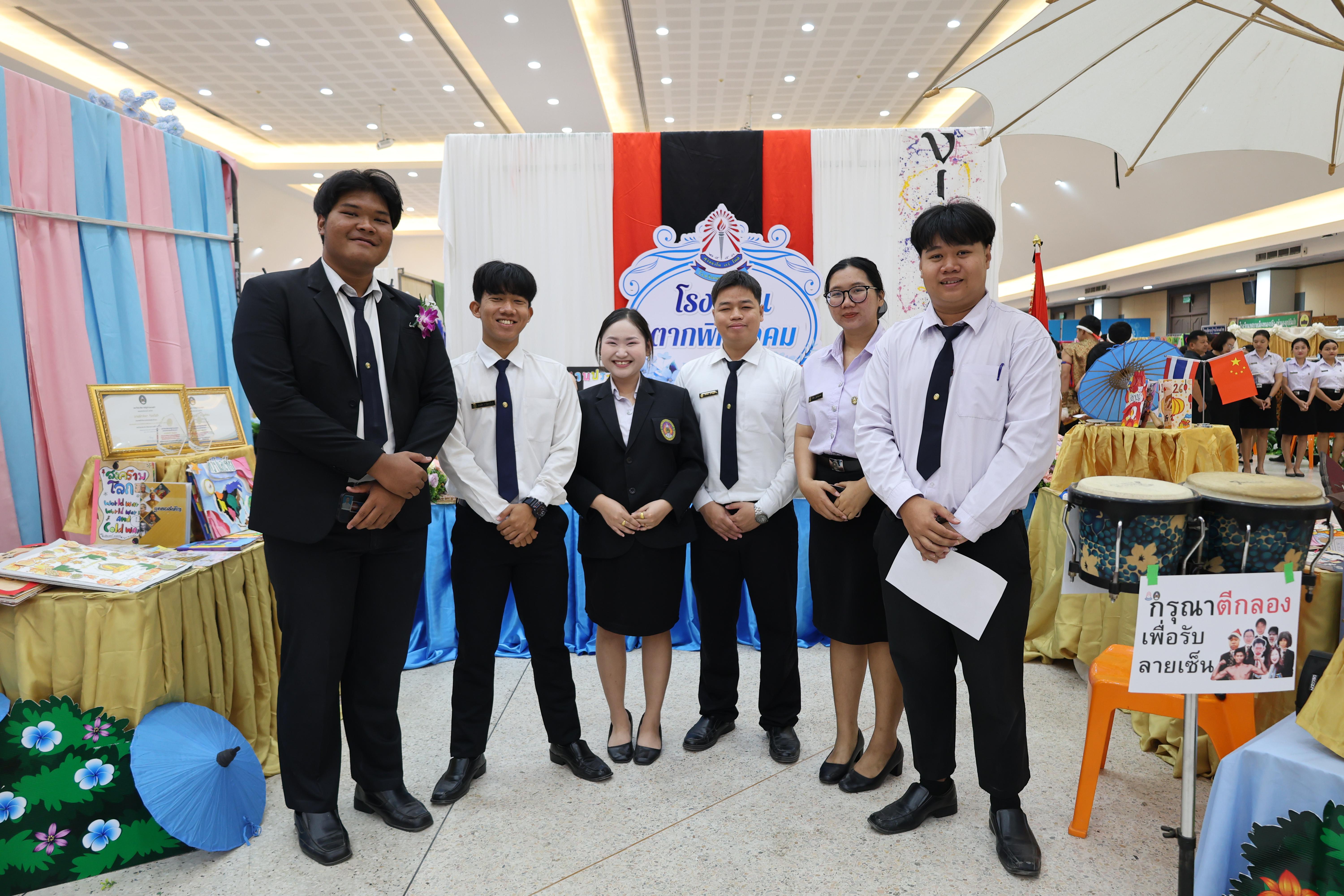112. นิทรรศการแสดงผลงานนักศึกษาฝึกประสบการณ์วิชาชีพครู ปีการศึกษา2568