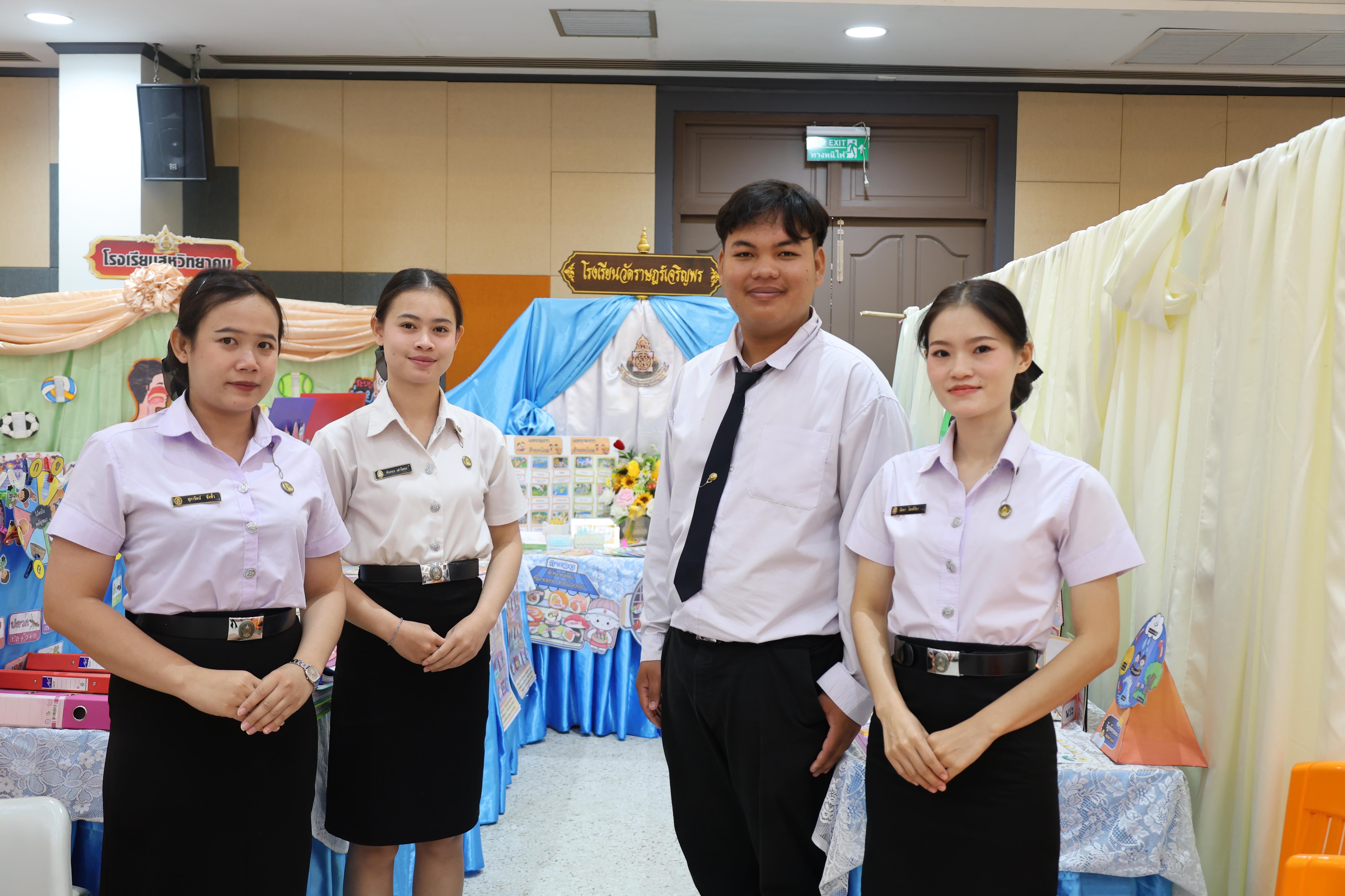 157. นิทรรศการแสดงผลงานนักศึกษาฝึกประสบการณ์วิชาชีพครู ปีการศึกษา2568