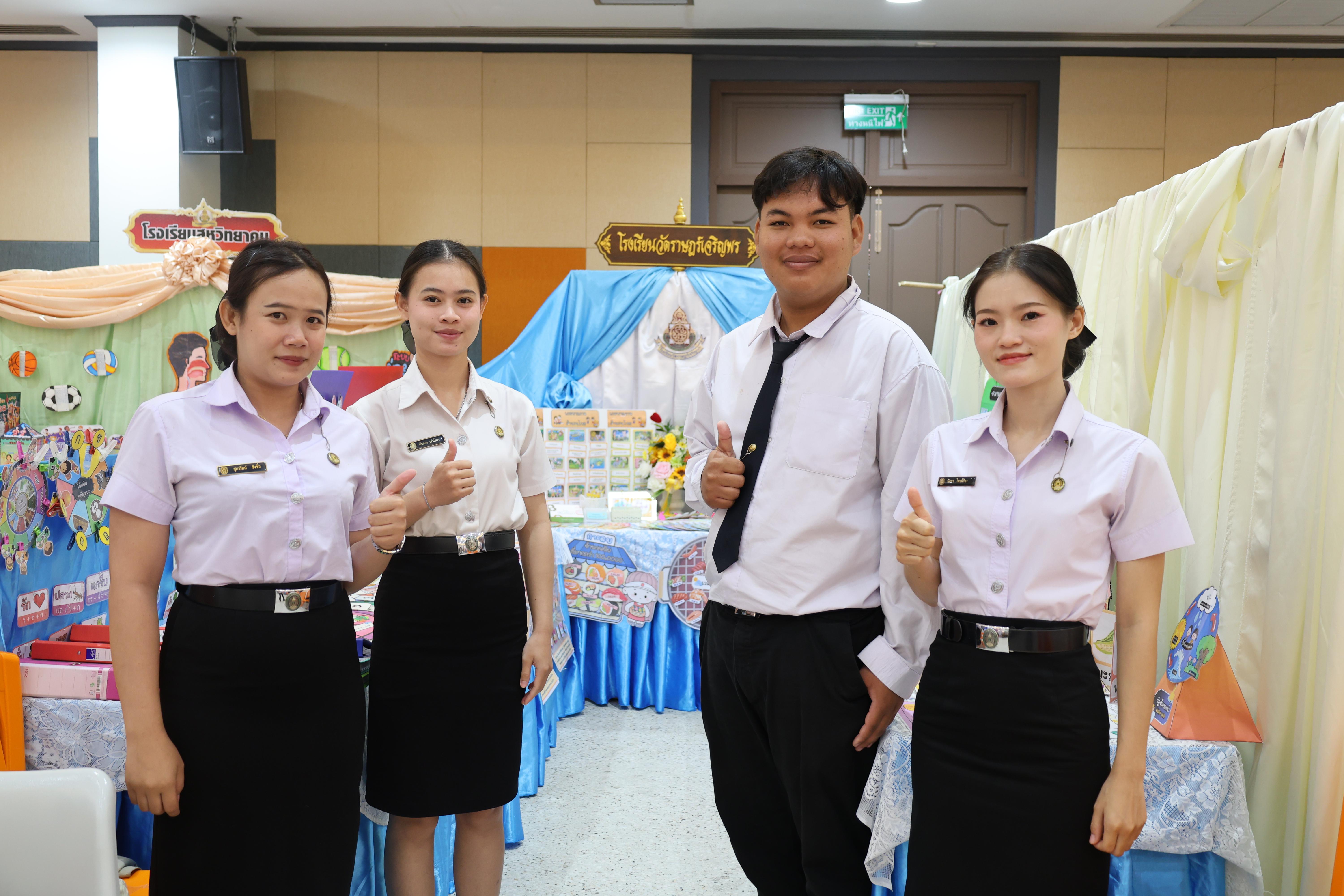 158. นิทรรศการแสดงผลงานนักศึกษาฝึกประสบการณ์วิชาชีพครู ปีการศึกษา2568
