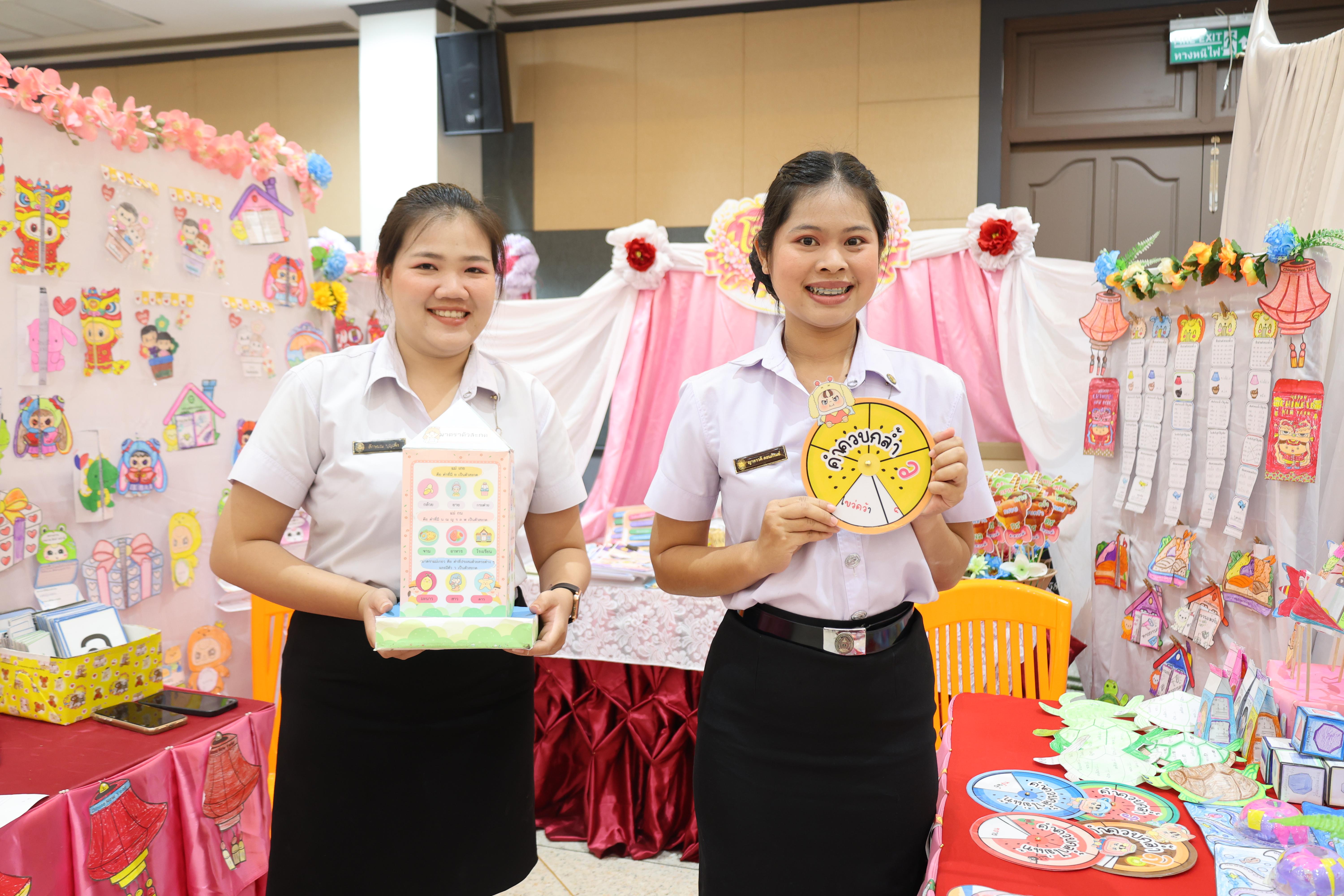 162. นิทรรศการแสดงผลงานนักศึกษาฝึกประสบการณ์วิชาชีพครู ปีการศึกษา2568