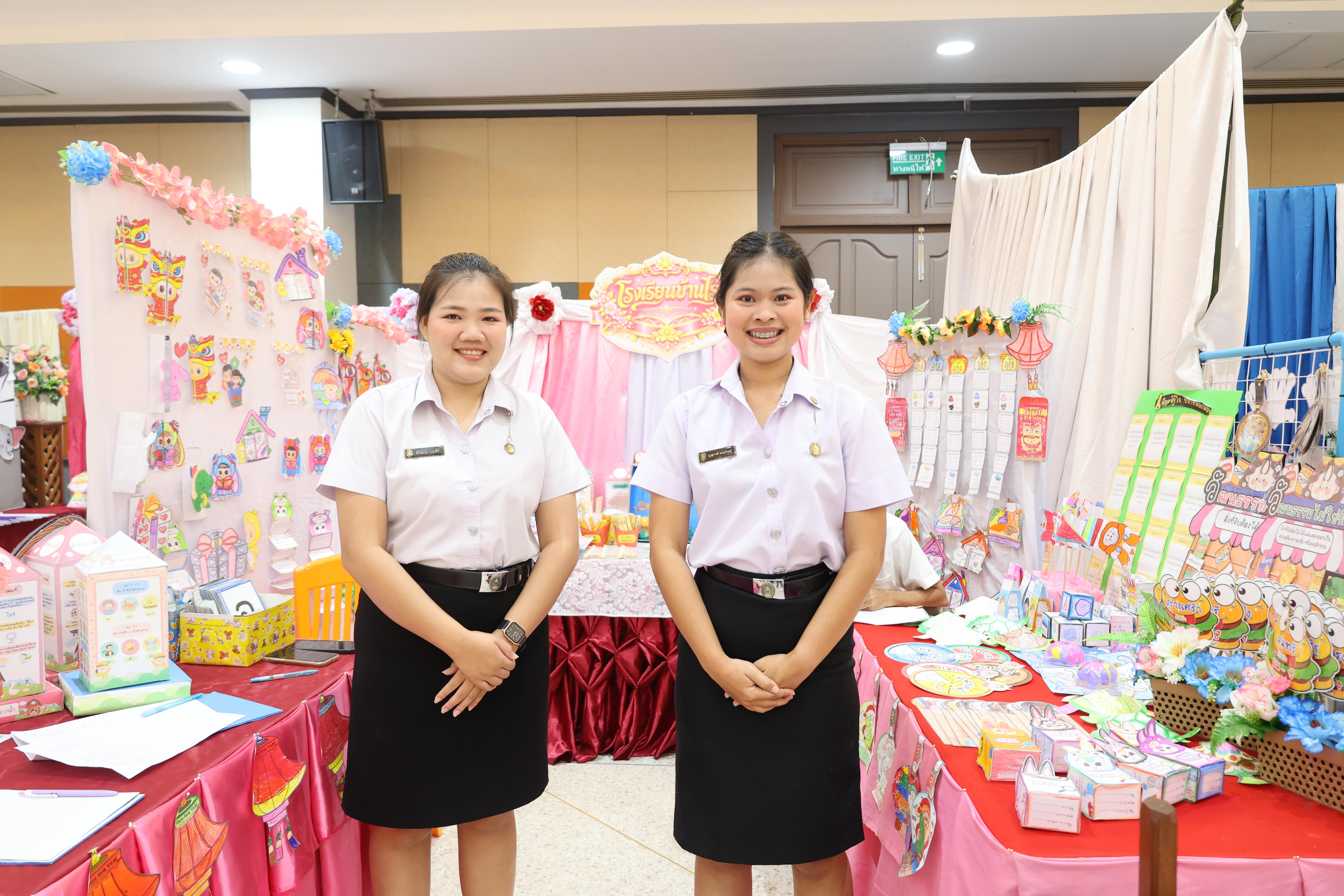 191. นิทรรศการแสดงผลงานนักศึกษาฝึกประสบการณ์วิชาชีพครู ปีการศึกษา2568