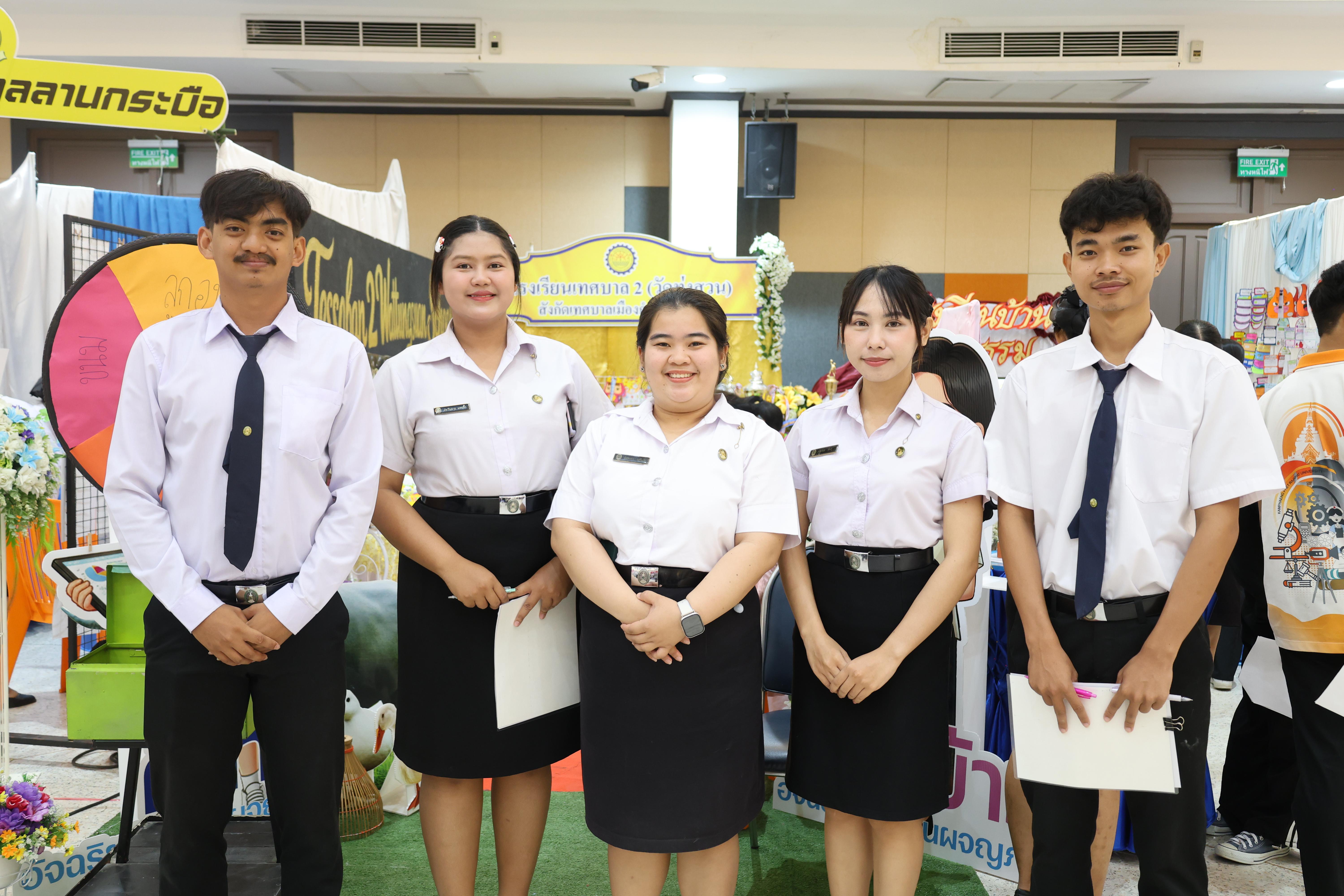 195. นิทรรศการแสดงผลงานนักศึกษาฝึกประสบการณ์วิชาชีพครู ปีการศึกษา2568