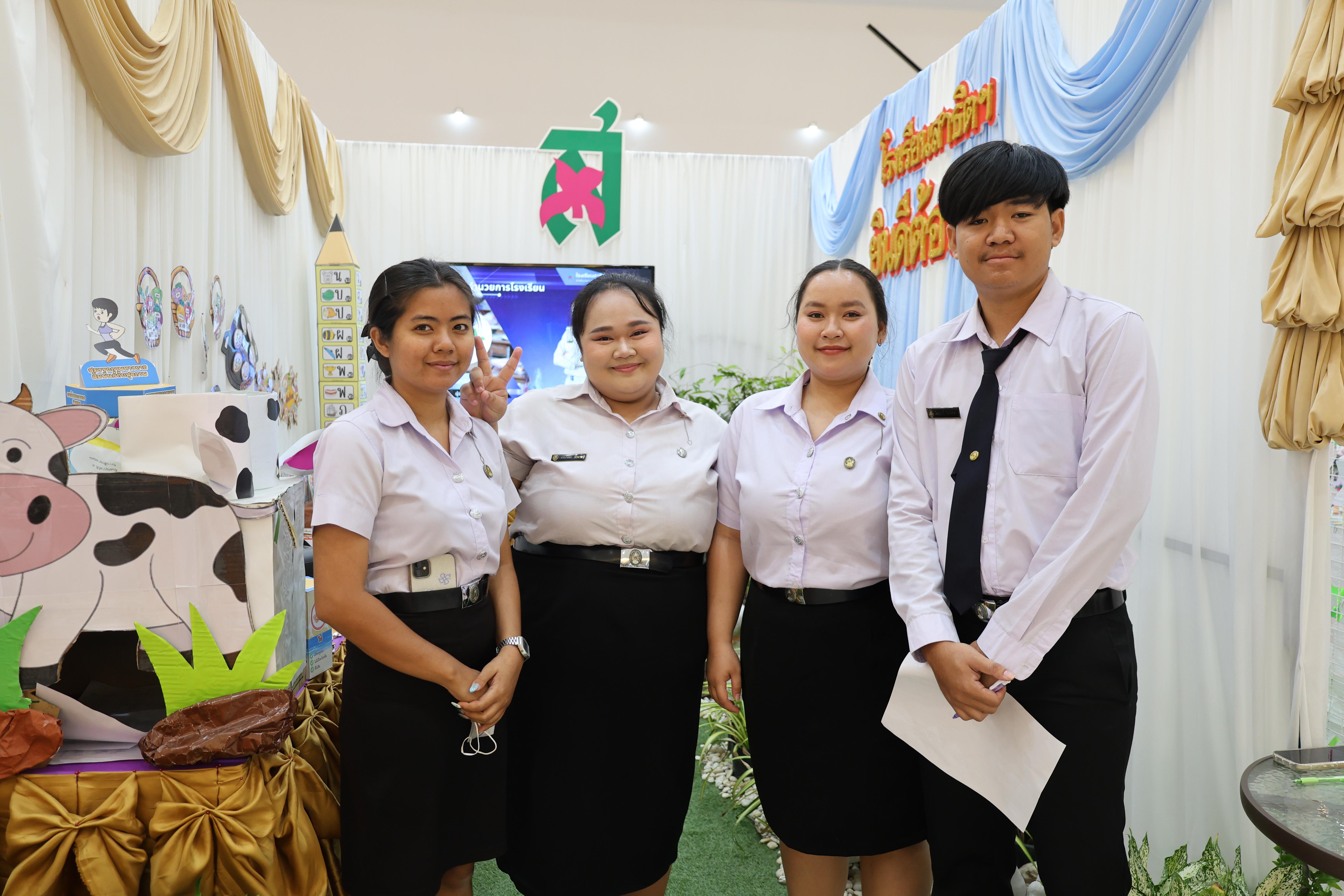 235. นิทรรศการแสดงผลงานนักศึกษาฝึกประสบการณ์วิชาชีพครู ปีการศึกษา2568