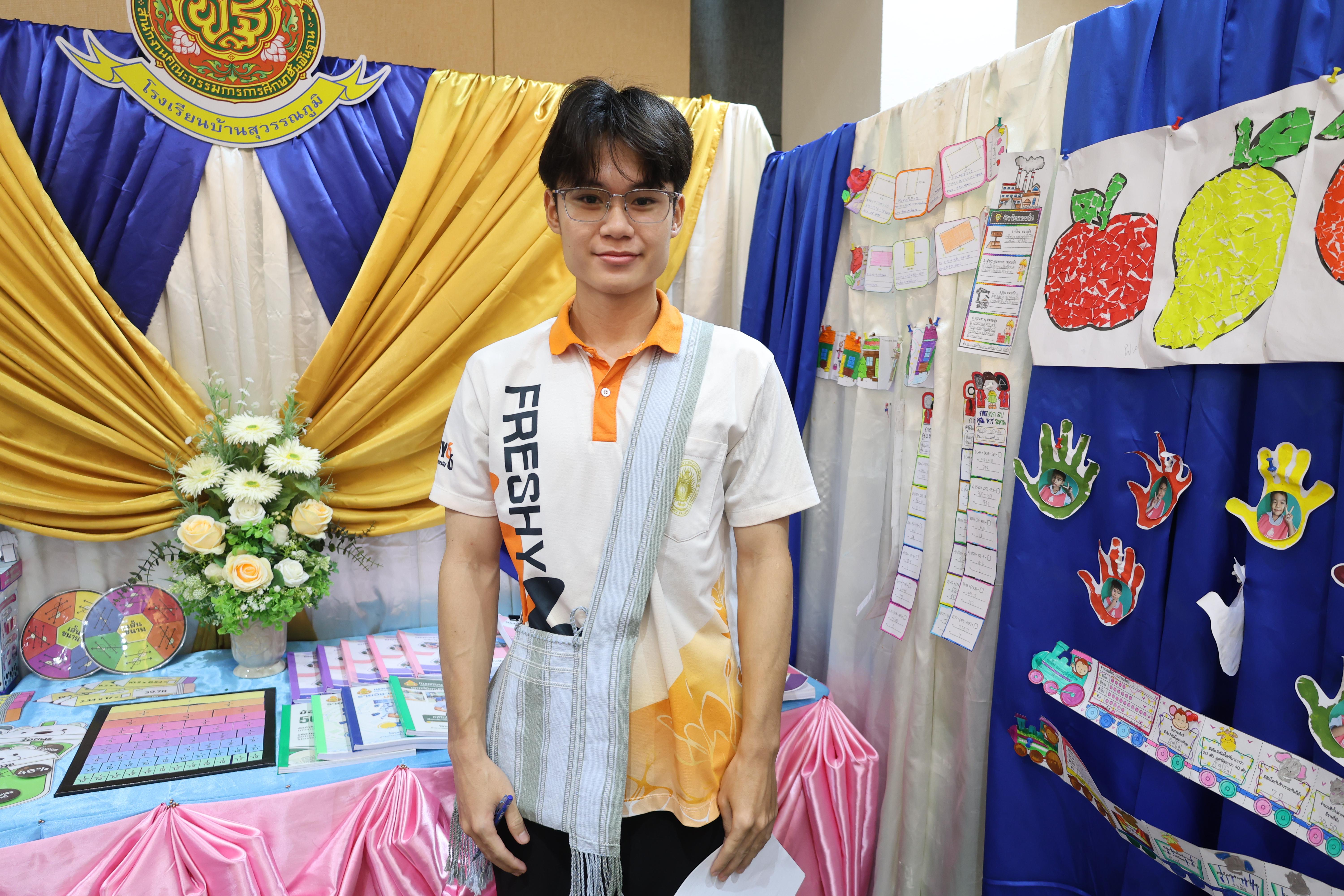 268. นิทรรศการแสดงผลงานนักศึกษาฝึกประสบการณ์วิชาชีพครู ปีการศึกษา2568