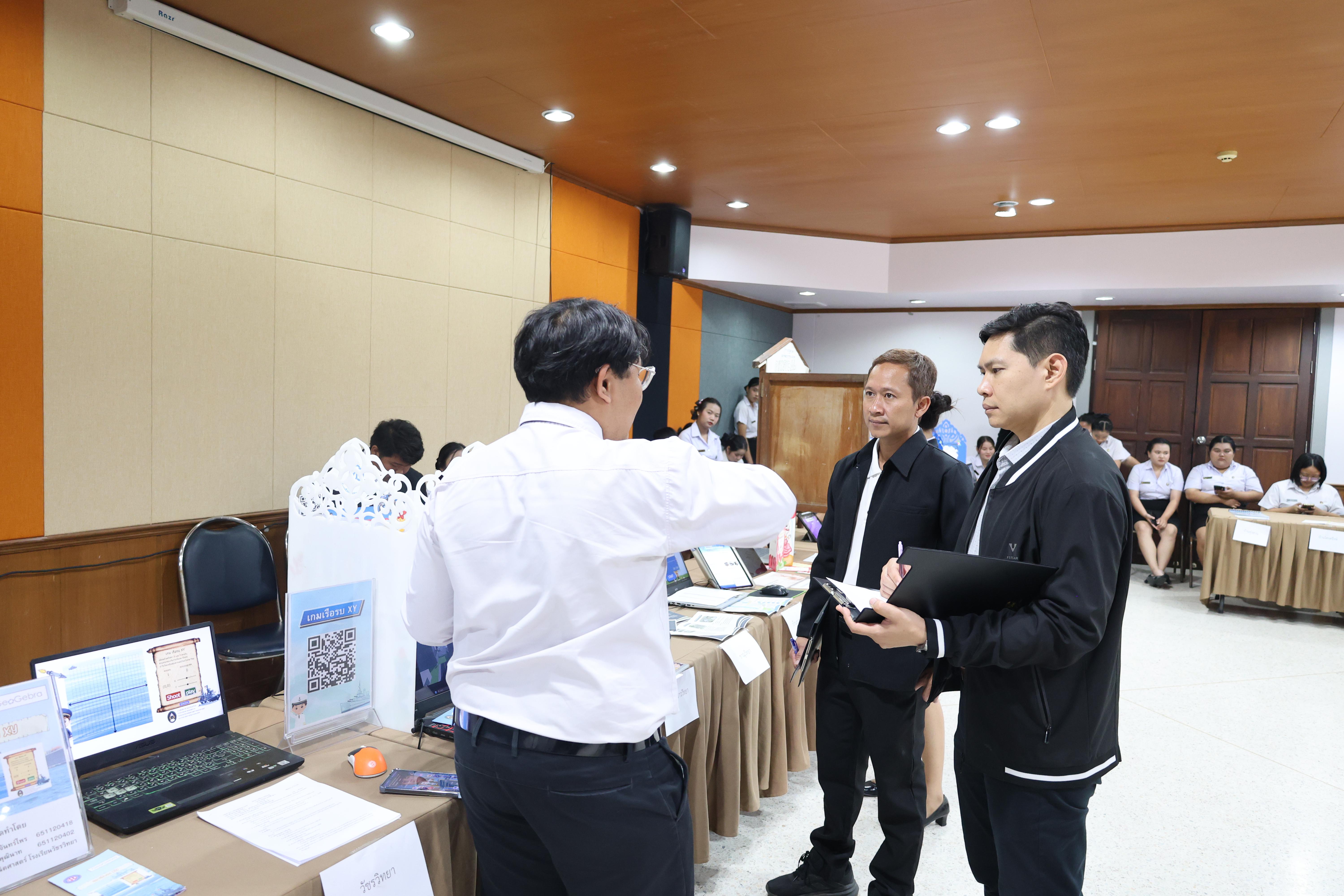291. นิทรรศการแสดงผลงานนักศึกษาฝึกประสบการณ์วิชาชีพครู ปีการศึกษา2568