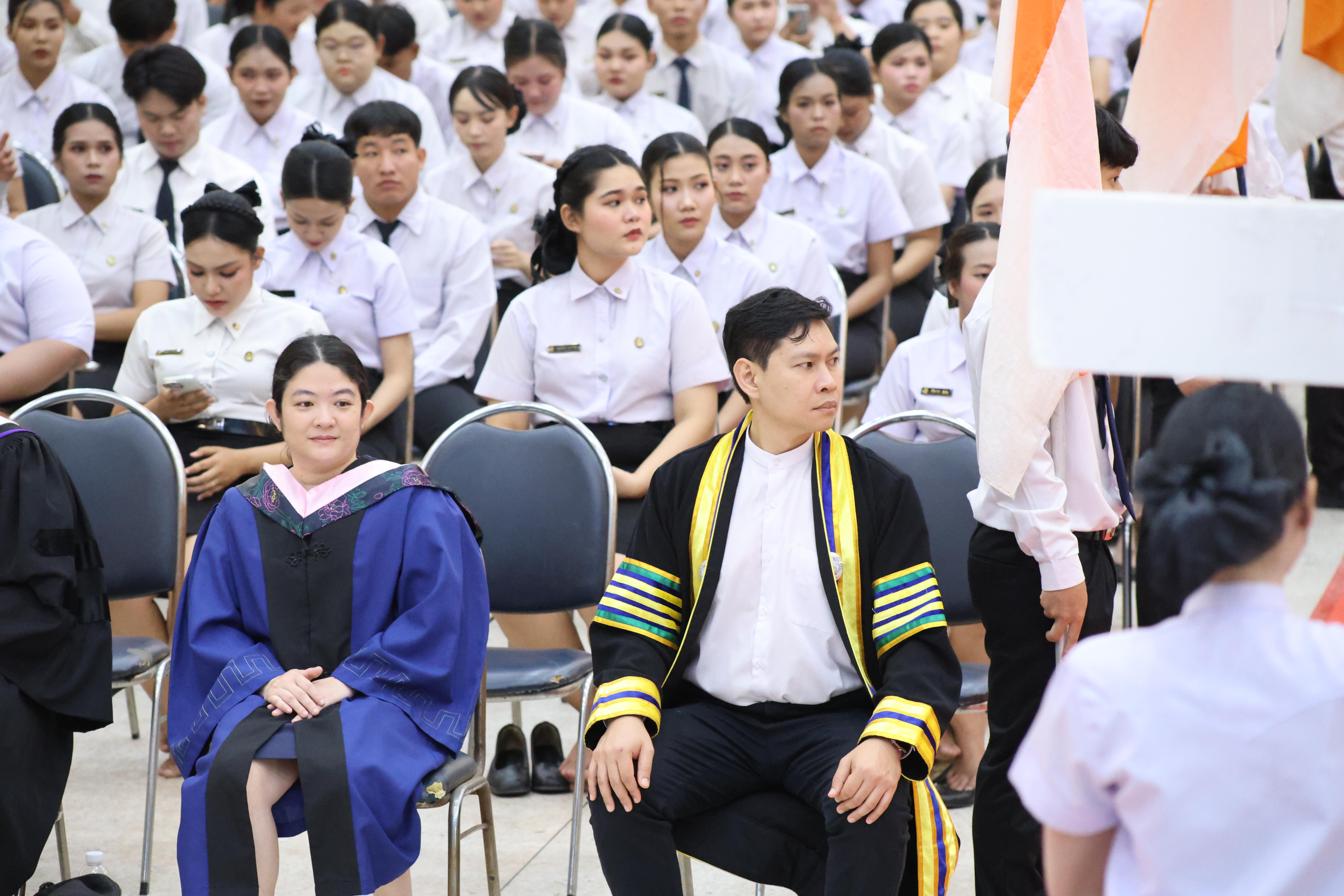 116. พิธีรับประกาศนียบัตร ปัจฉิมนิเทศ และอำลาครุศาสตร์ ประจำปี2569