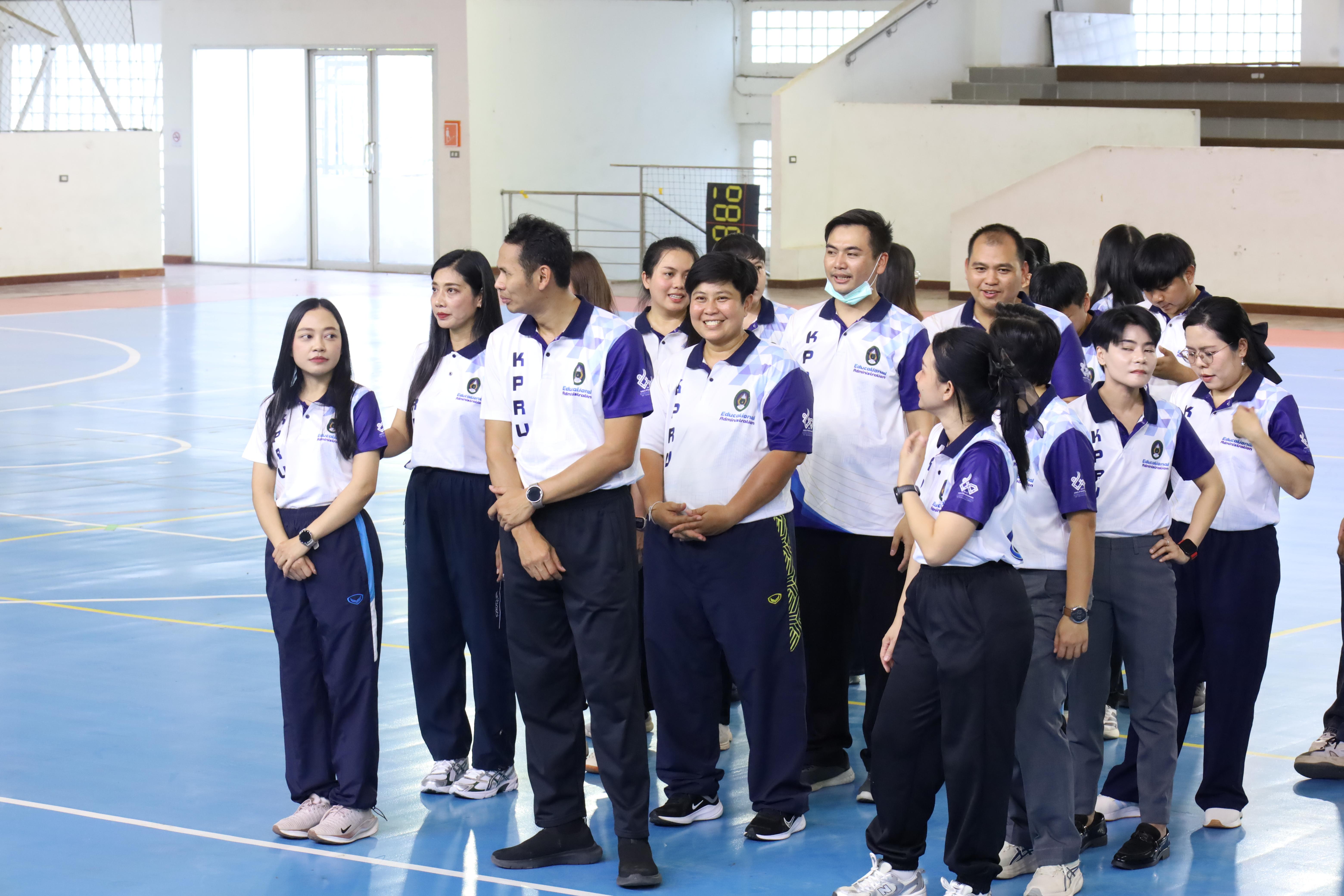 184. กีฬาสานสัมพันธ์บริหารการศึกษา ครั้งที่5