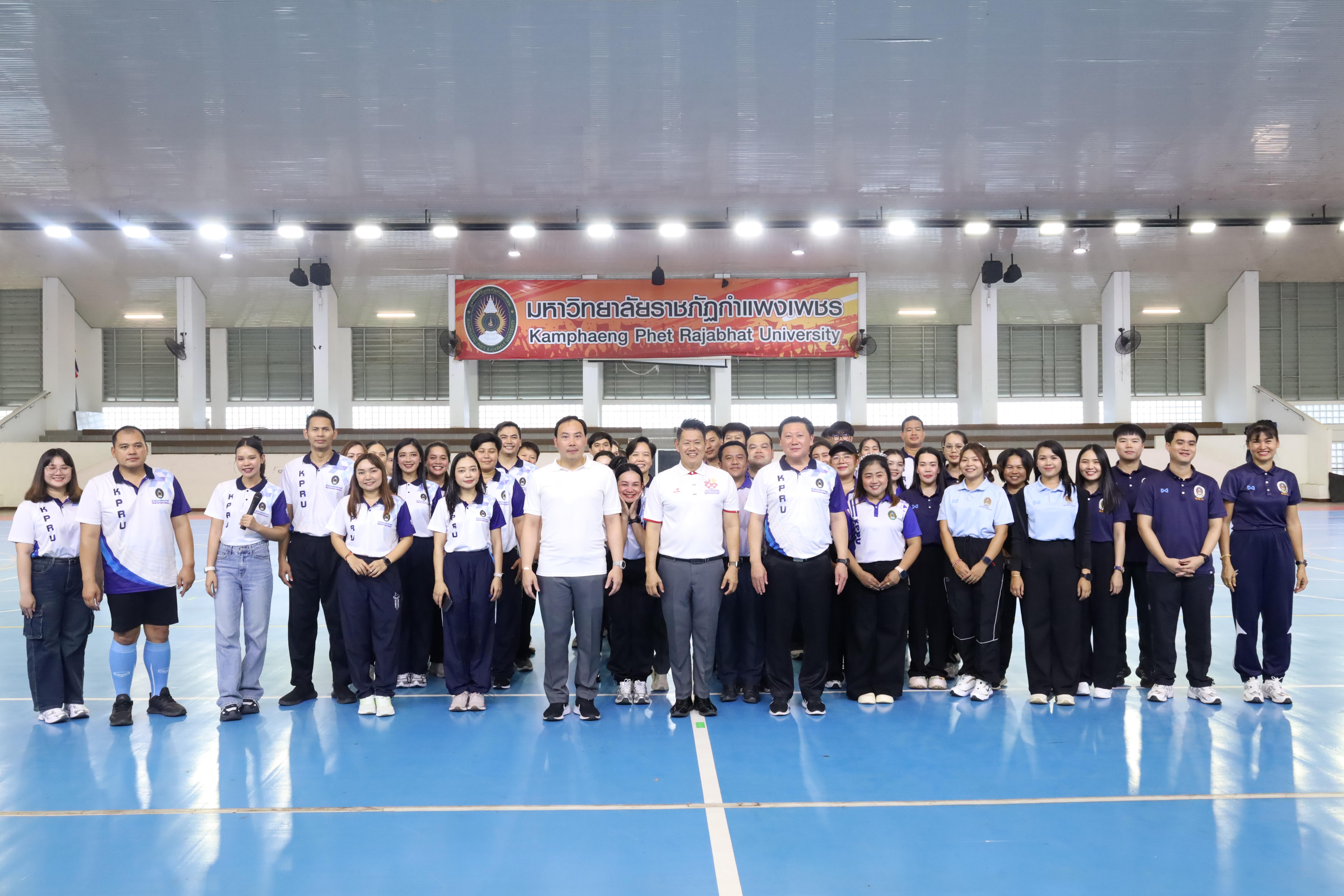 219. กีฬาสานสัมพันธ์บริหารการศึกษา ครั้งที่5