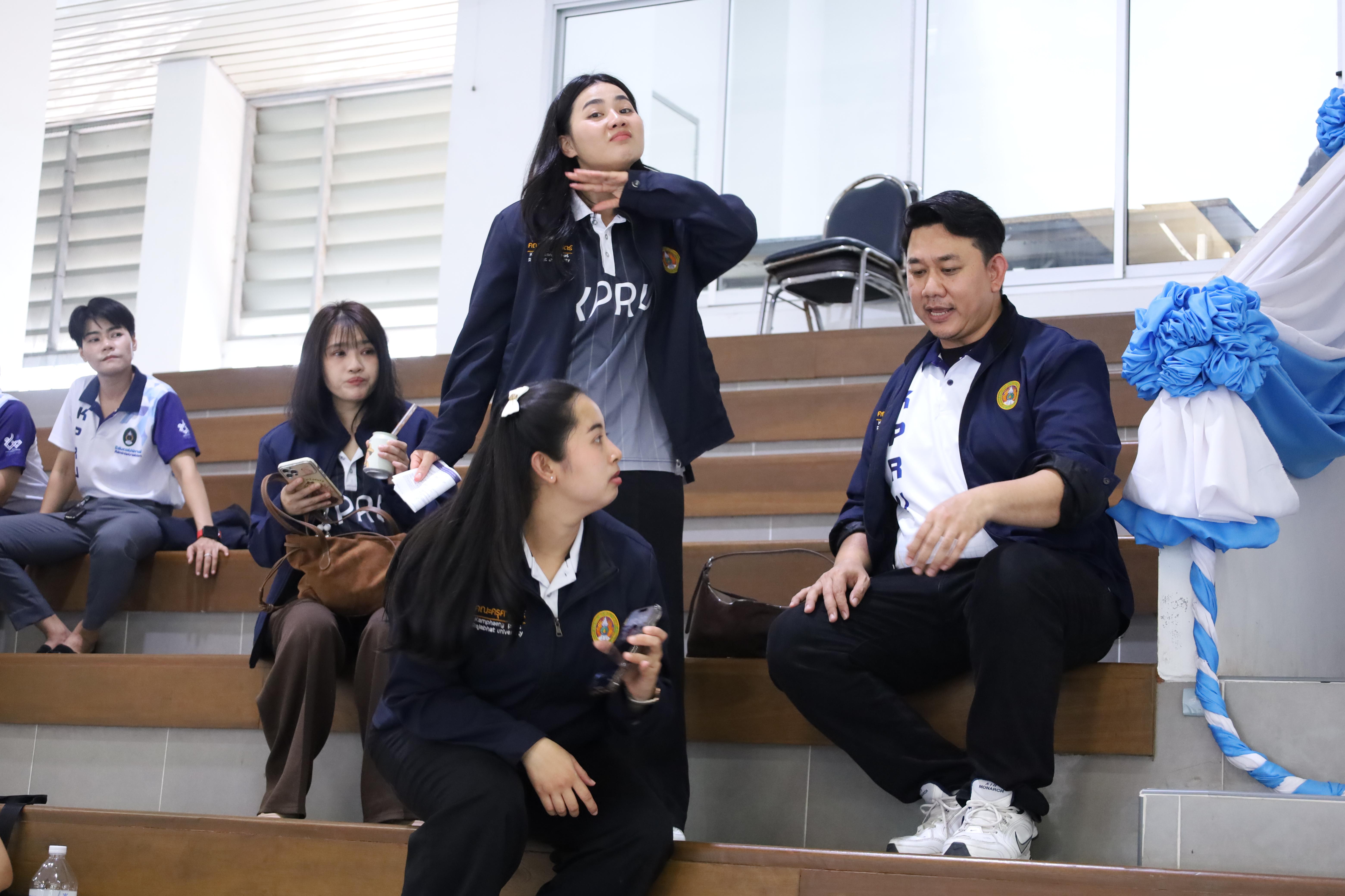 242. กีฬาสานสัมพันธ์บริหารการศึกษา ครั้งที่5