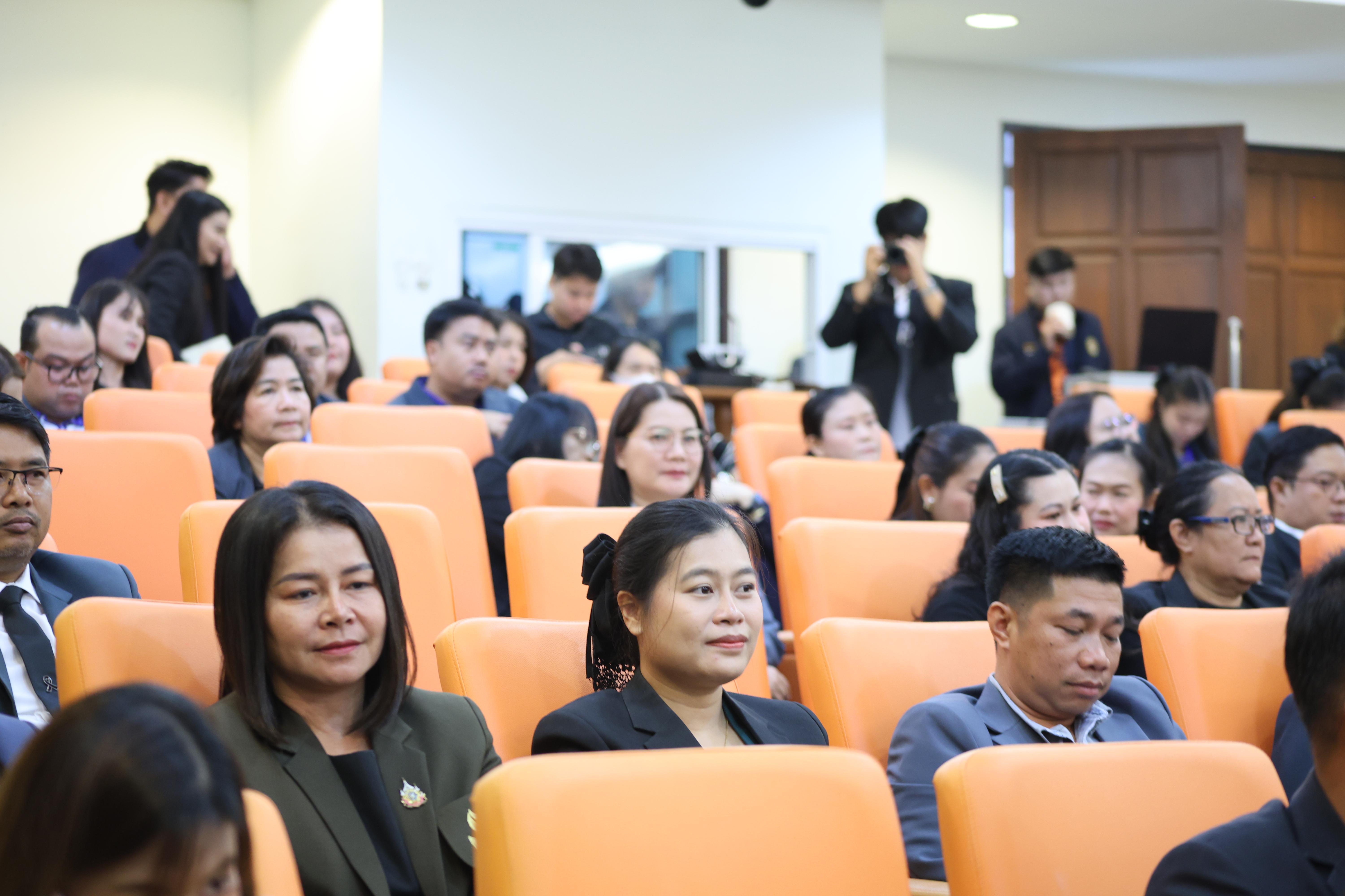 26. โครงการสัมมนาวิชาการ “พลิกโฉมการศึกษาไทยสู่นวัตกรรมเชิงอนาคตที่ยั่งยืน” (Educational Transformation For Sustainable Innovation)