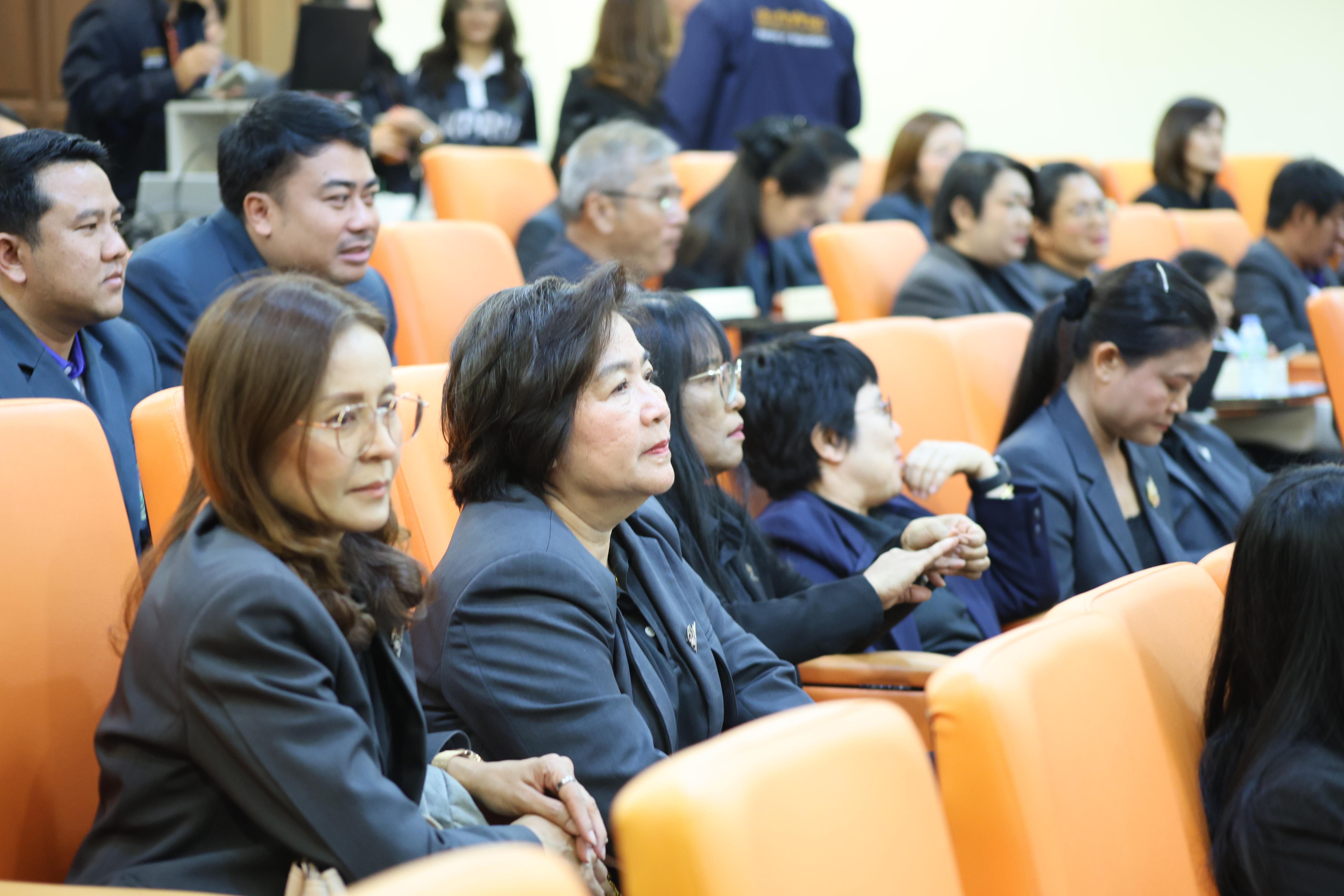 38. โครงการสัมมนาวิชาการ “พลิกโฉมการศึกษาไทยสู่นวัตกรรมเชิงอนาคตที่ยั่งยืน” (Educational Transformation For Sustainable Innovation)