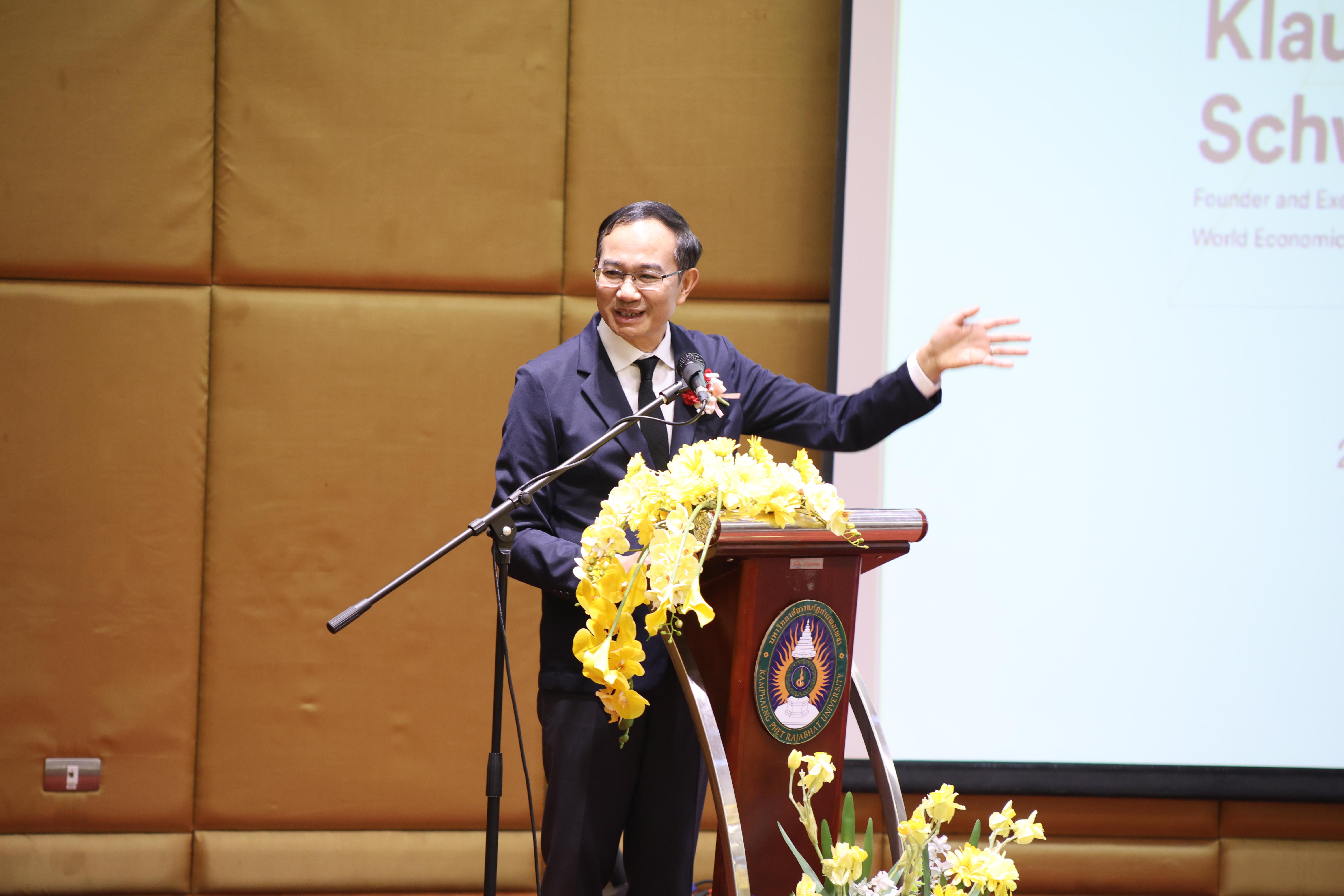 90. โครงการสัมมนาวิชาการ “พลิกโฉมการศึกษาไทยสู่นวัตกรรมเชิงอนาคตที่ยั่งยืน” (Educational Transformation For Sustainable Innovation)