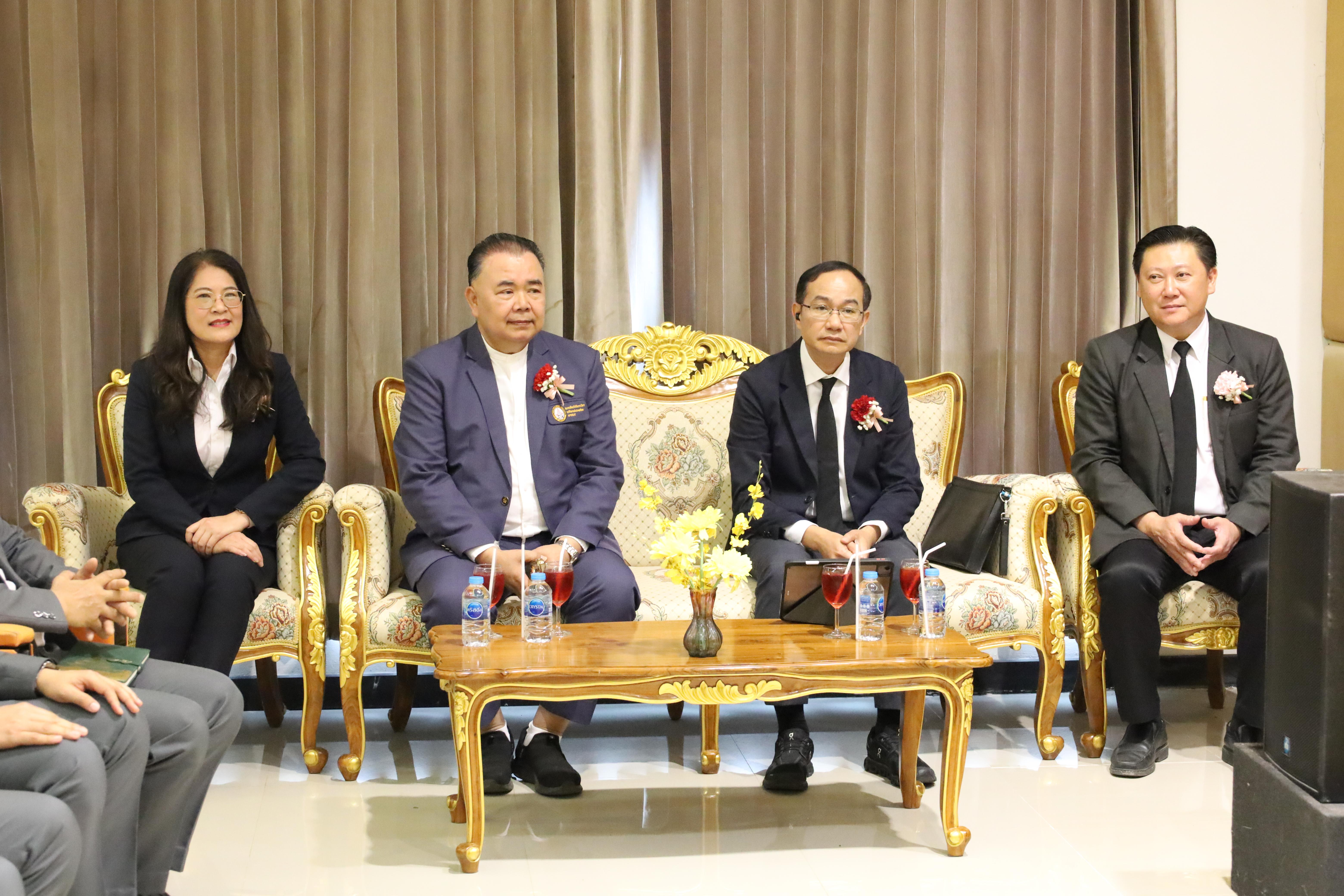 137. โครงการสัมมนาวิชาการ “พลิกโฉมการศึกษาไทยสู่นวัตกรรมเชิงอนาคตที่ยั่งยืน” (Educational Transformation For Sustainable Innovation)