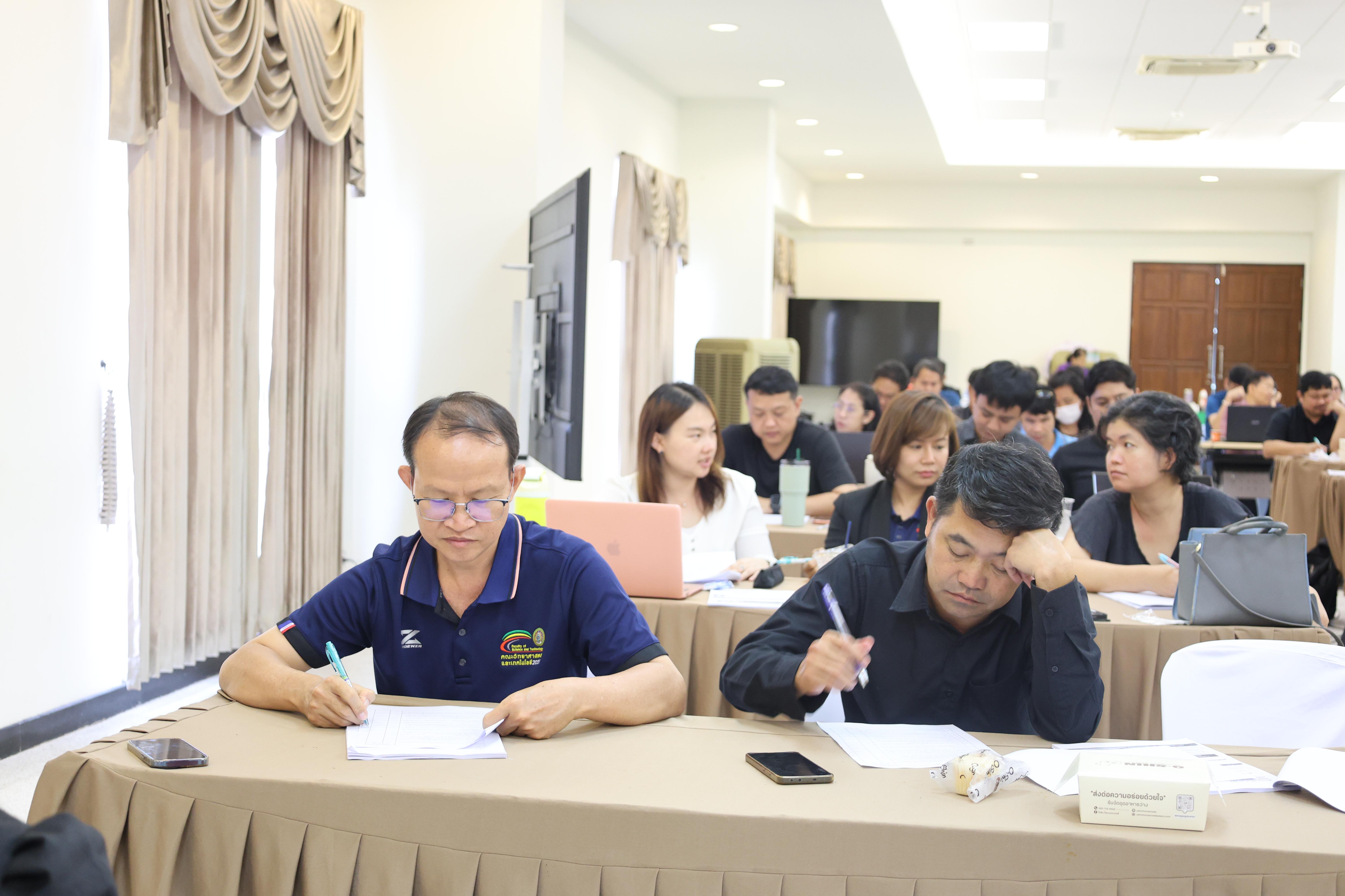 170. โมดูลที่4 การประกันคุณภาพฯ