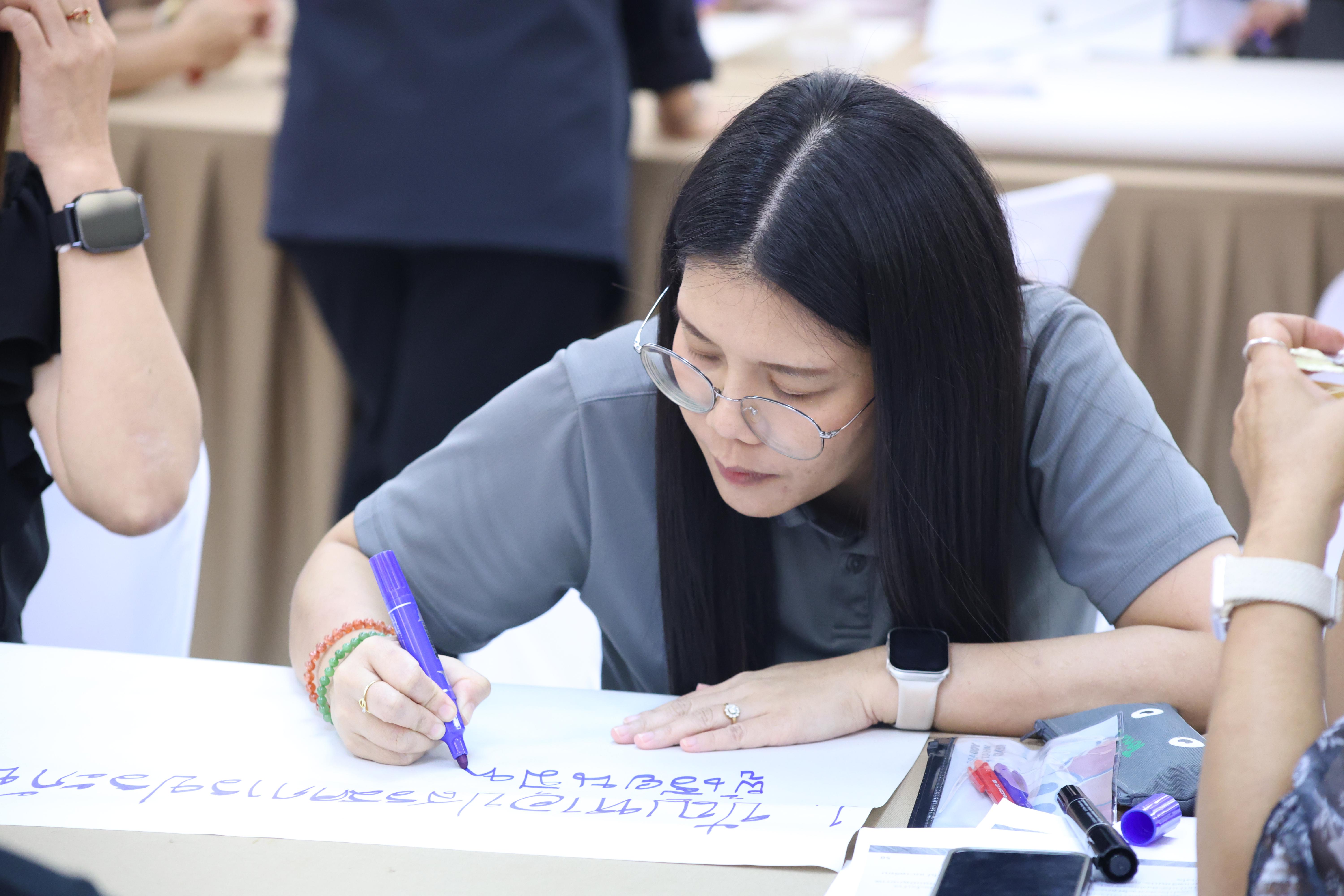 207. โมดูลที่4 การประกันคุณภาพฯ